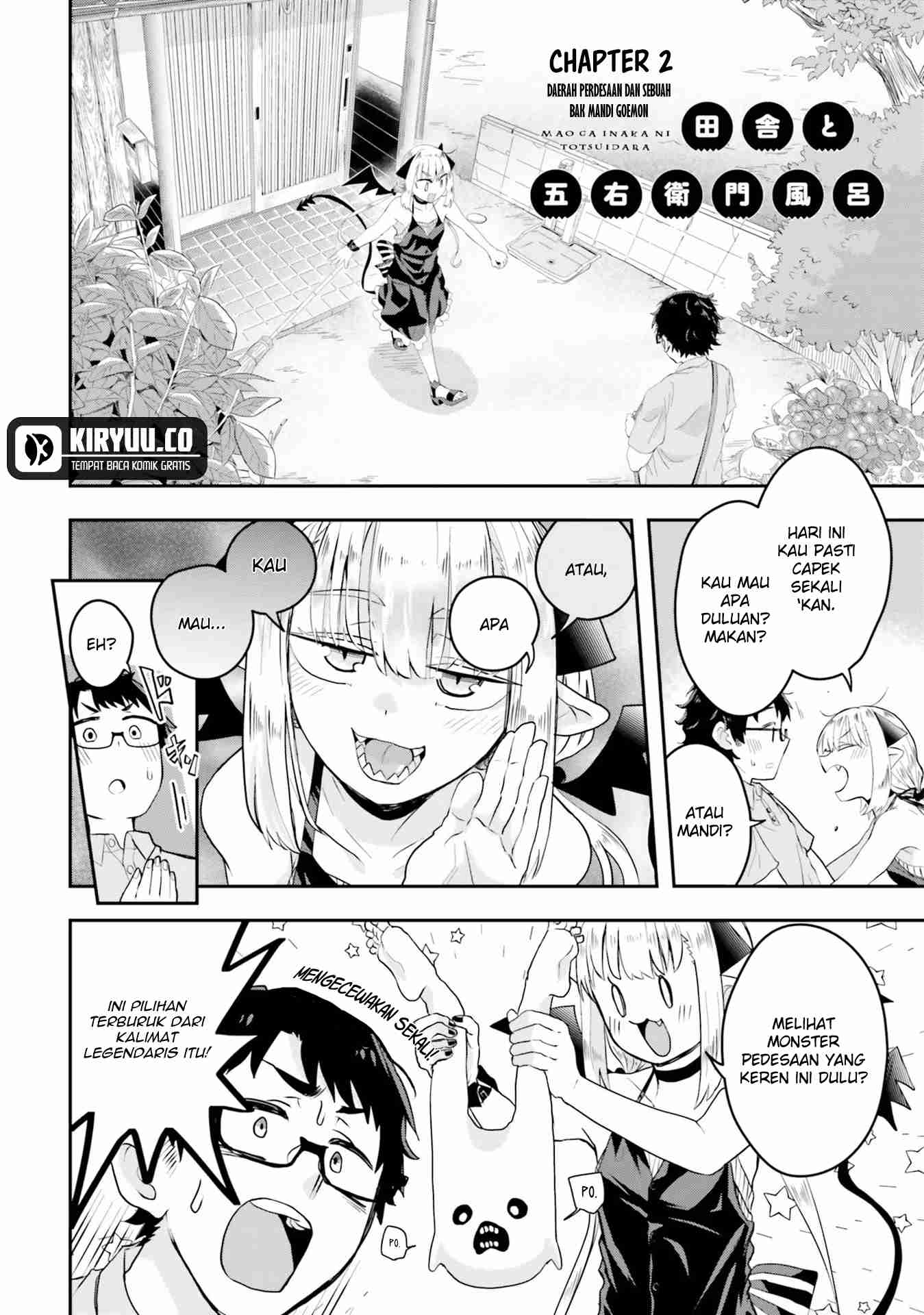 Maou ga Inaka ni Totsuidara Chapter 2 - halaman 3