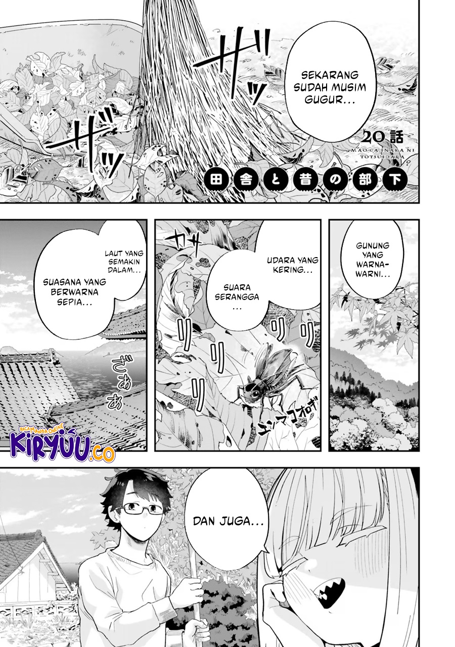 Maou ga Inaka ni Totsuidara Chapter 20 - halaman 1