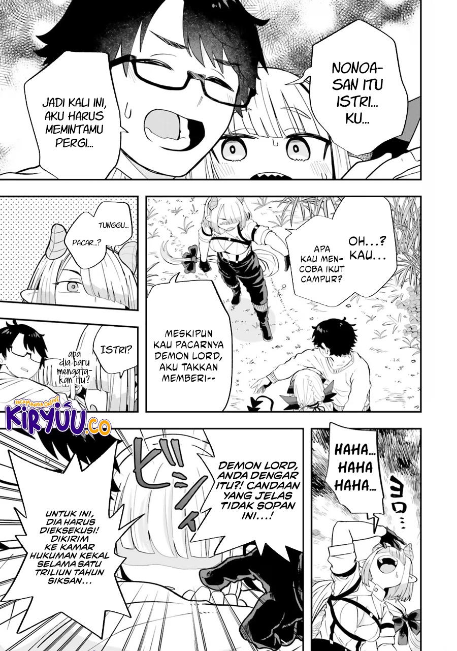 Maou ga Inaka ni Totsuidara Chapter 20 - halaman 15