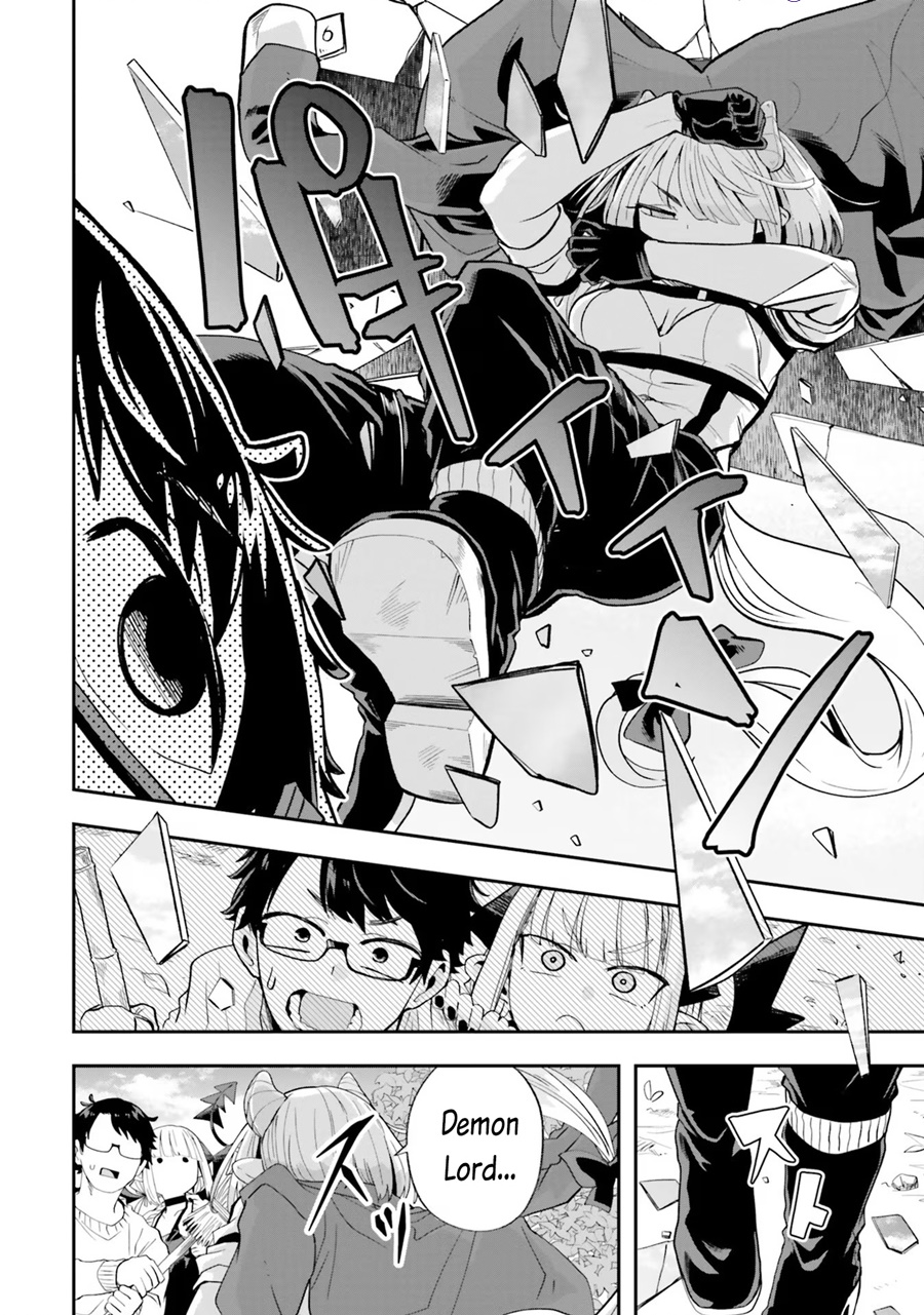 Maou ga Inaka ni Totsuidara Chapter 20 - halaman 4
