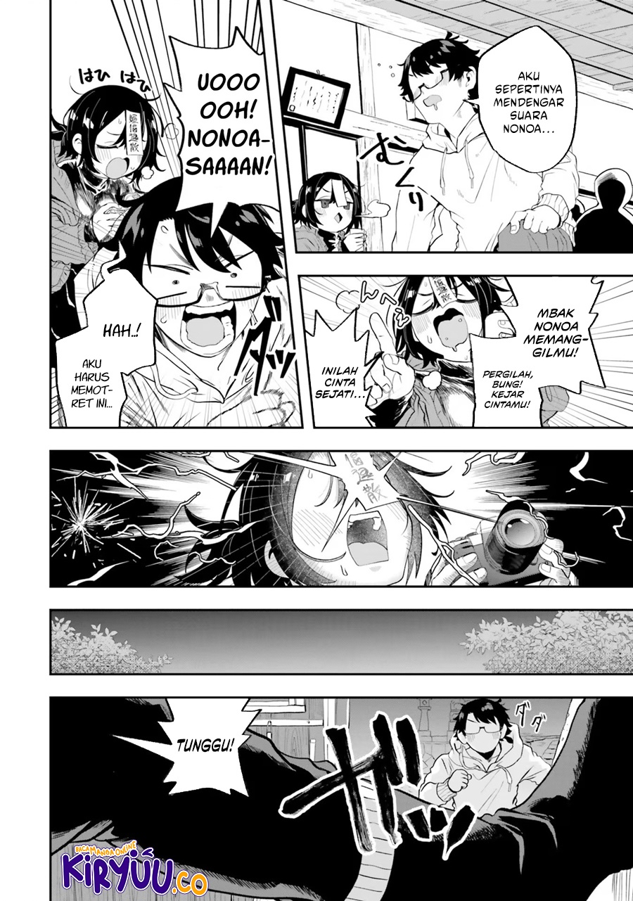 Maou ga Inaka ni Totsuidara Chapter 21 - halaman 10