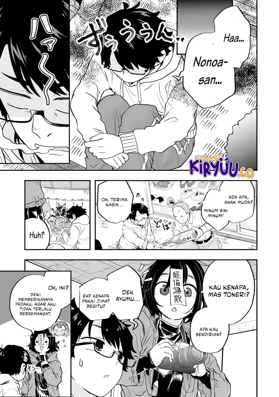 Maou ga Inaka ni Totsuidara Chapter 21 - halaman 3