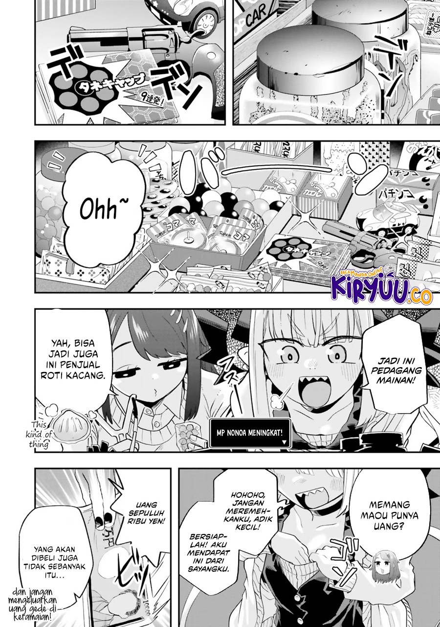 Maou ga Inaka ni Totsuidara Chapter 21 - halaman 6