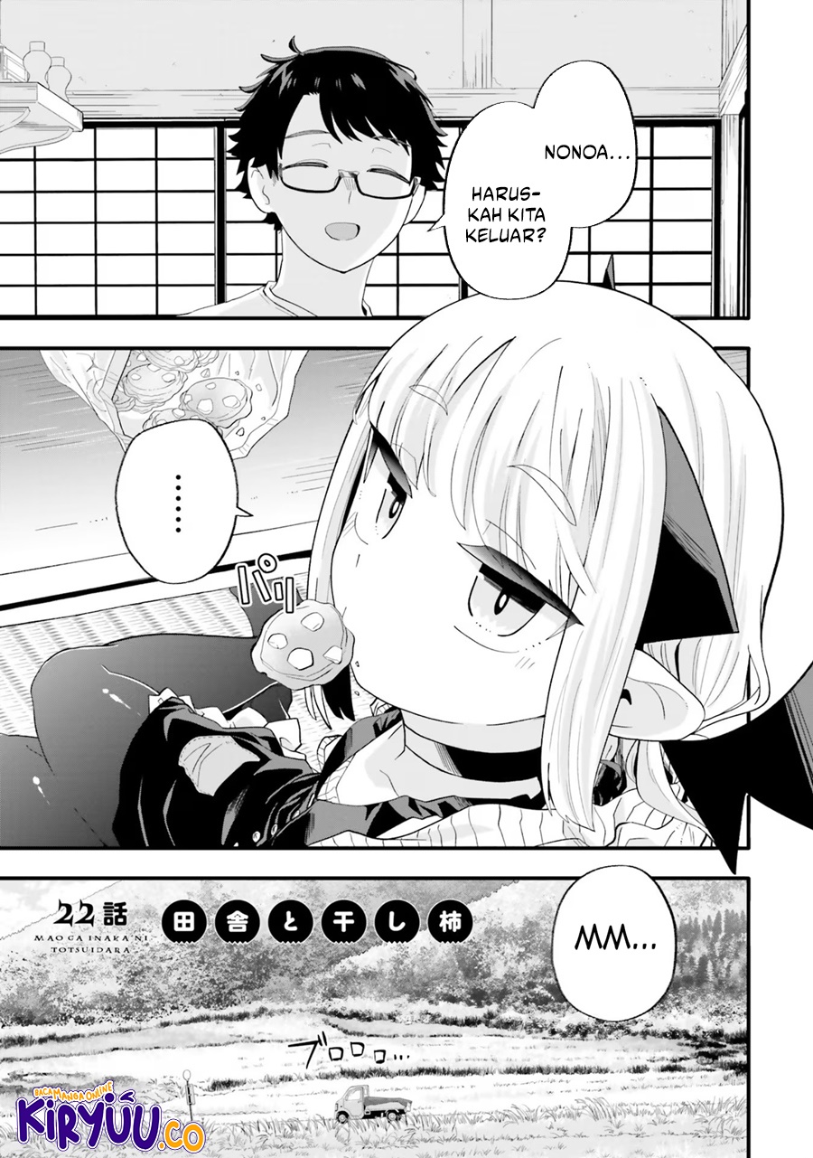 Maou ga Inaka ni Totsuidara Chapter 22 - halaman 1