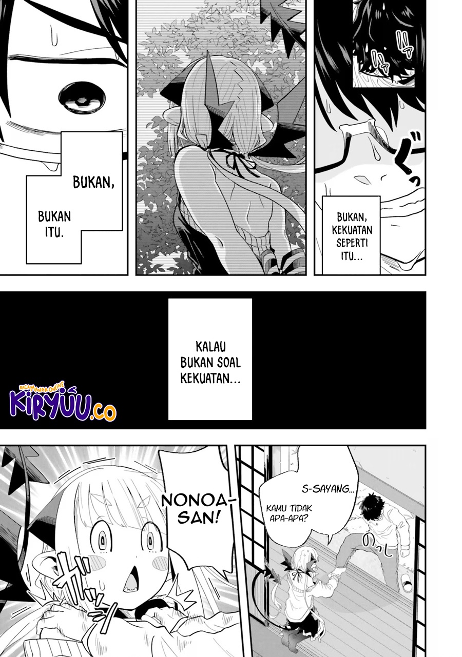 Maou ga Inaka ni Totsuidara Chapter 22 - halaman 15