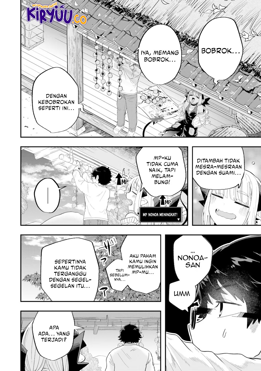 Maou ga Inaka ni Totsuidara Chapter 22 - halaman 8