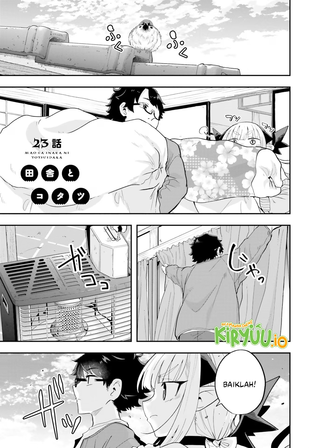 Maou ga Inaka ni Totsuidara Chapter 23 - halaman 1