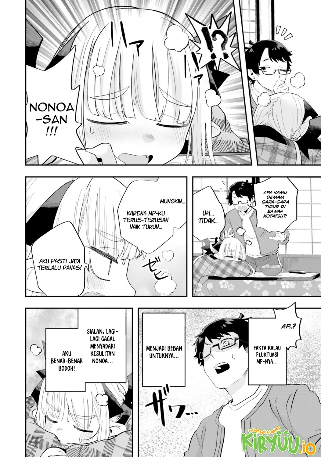 Maou ga Inaka ni Totsuidara Chapter 23 - halaman 12