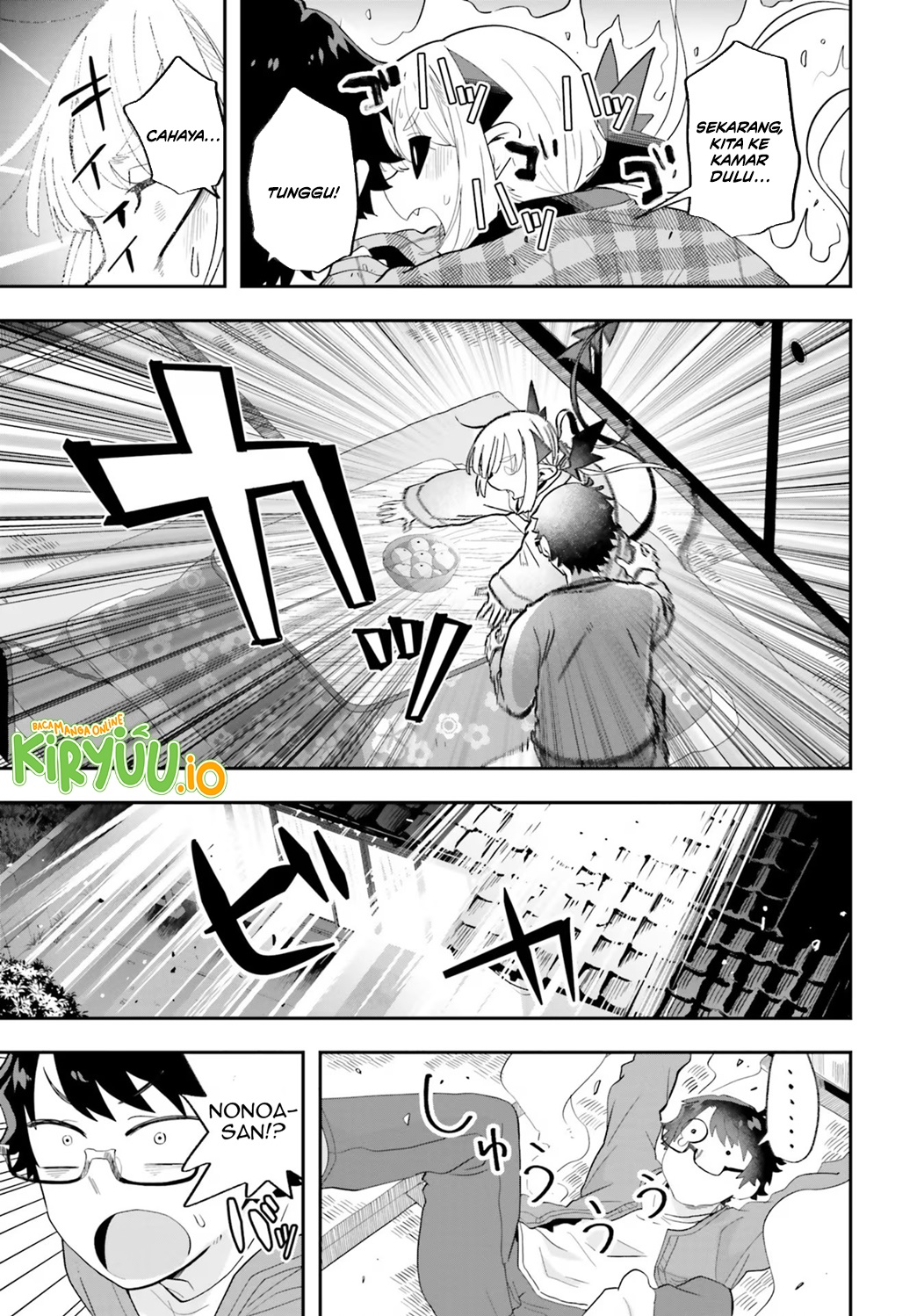 Maou ga Inaka ni Totsuidara Chapter 23 - halaman 13