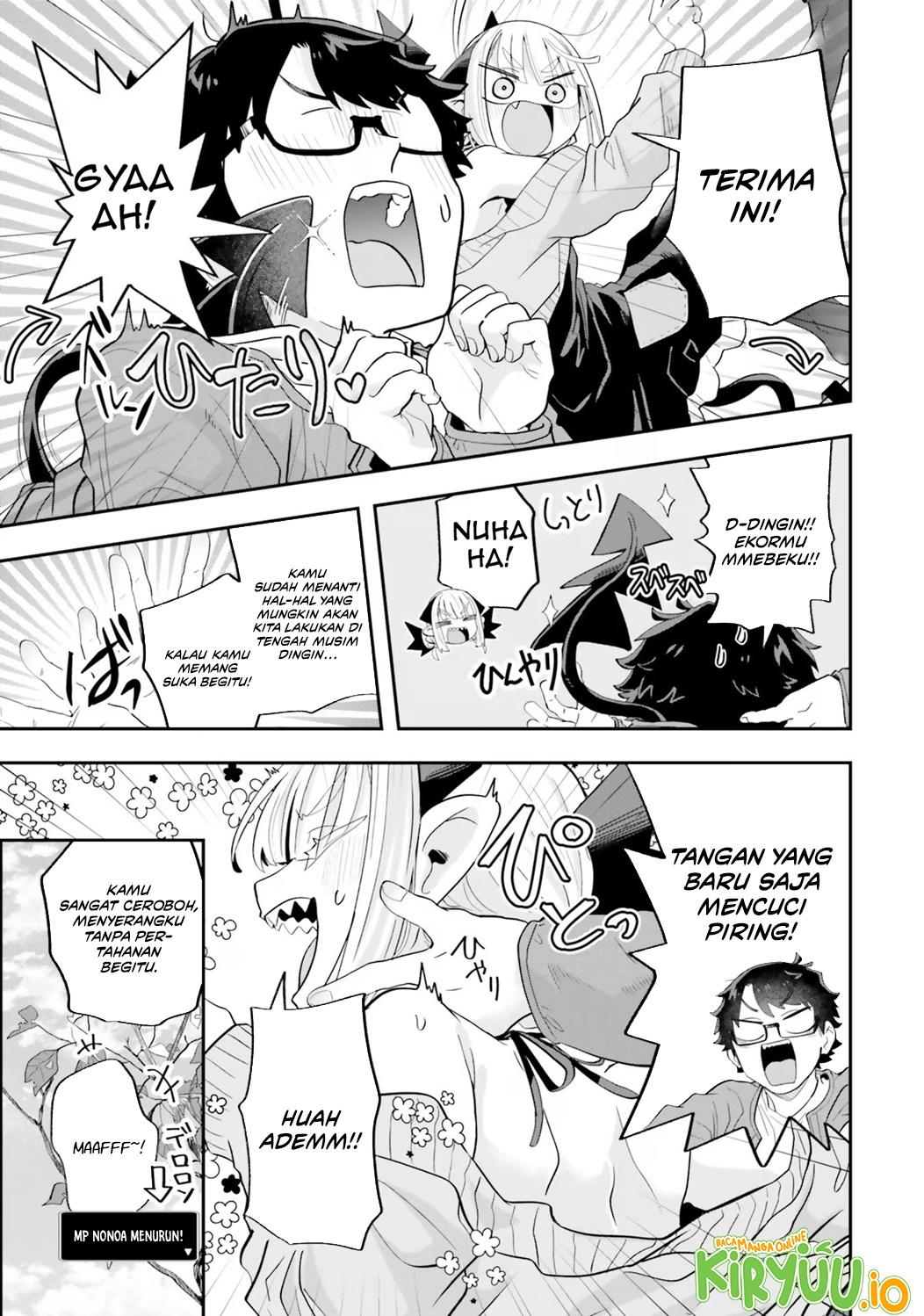 Maou ga Inaka ni Totsuidara Chapter 23 - halaman 3