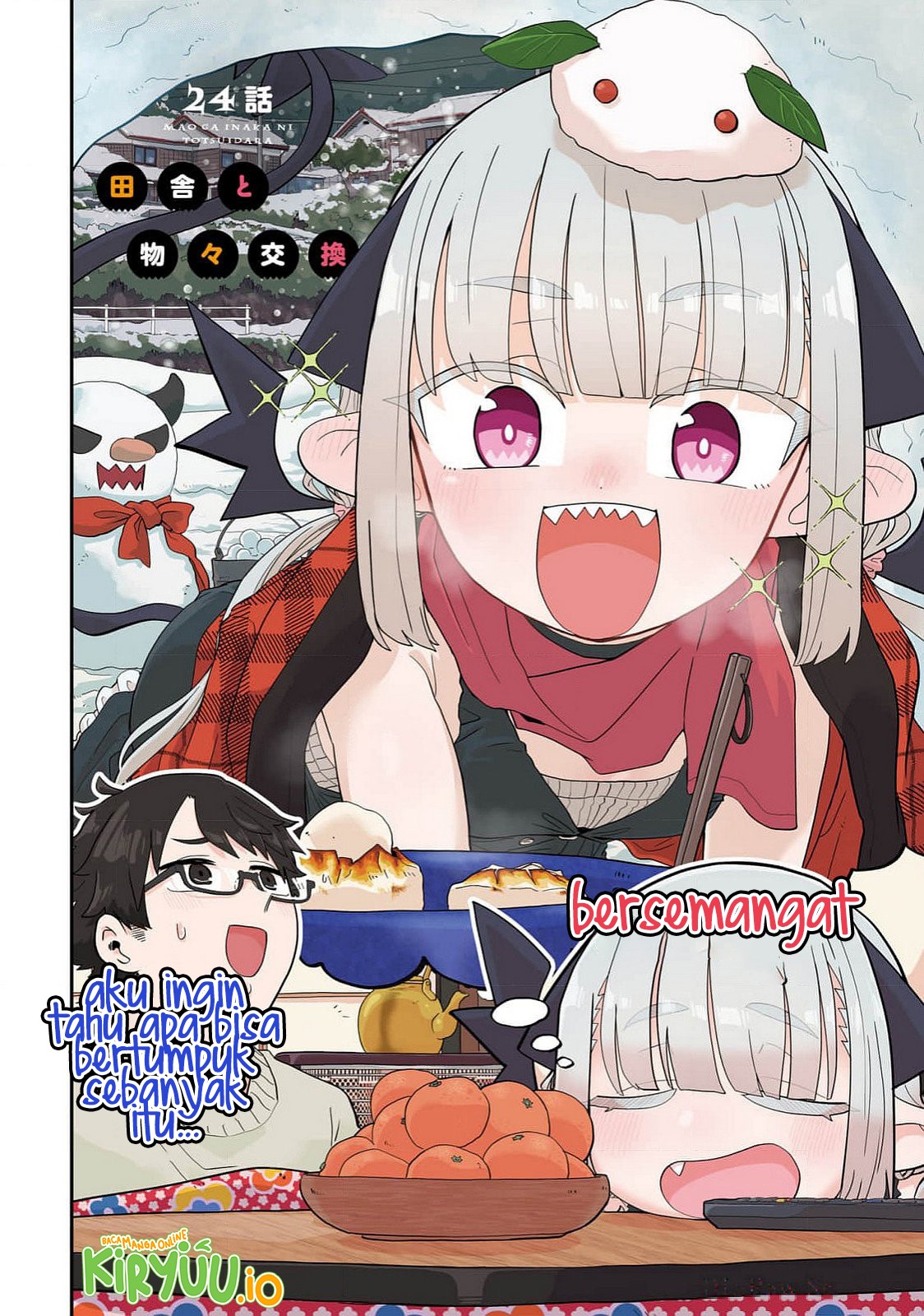Maou ga Inaka ni Totsuidara Chapter 24 - halaman 6