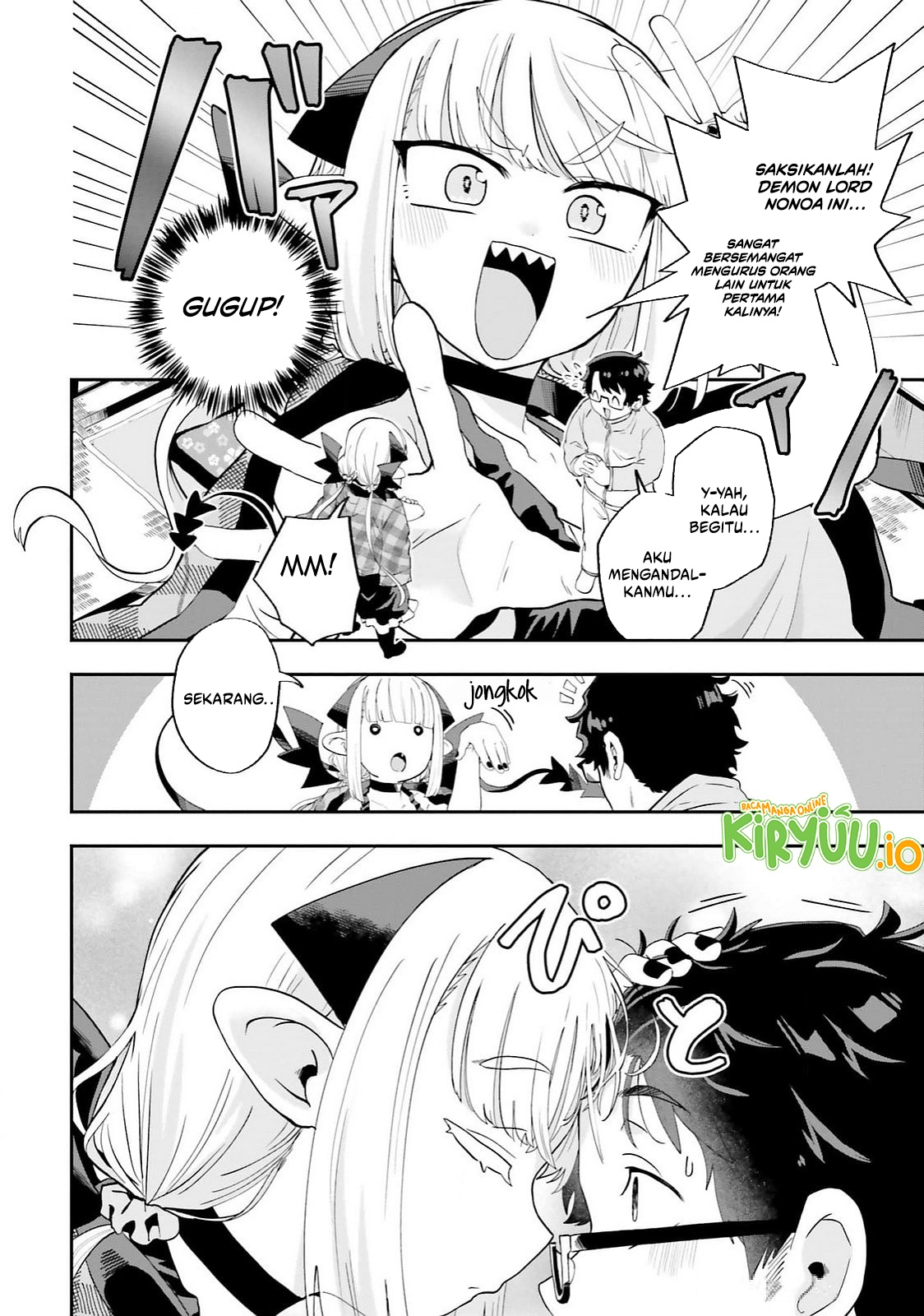 Maou ga Inaka ni Totsuidara Chapter 25 - halaman 6