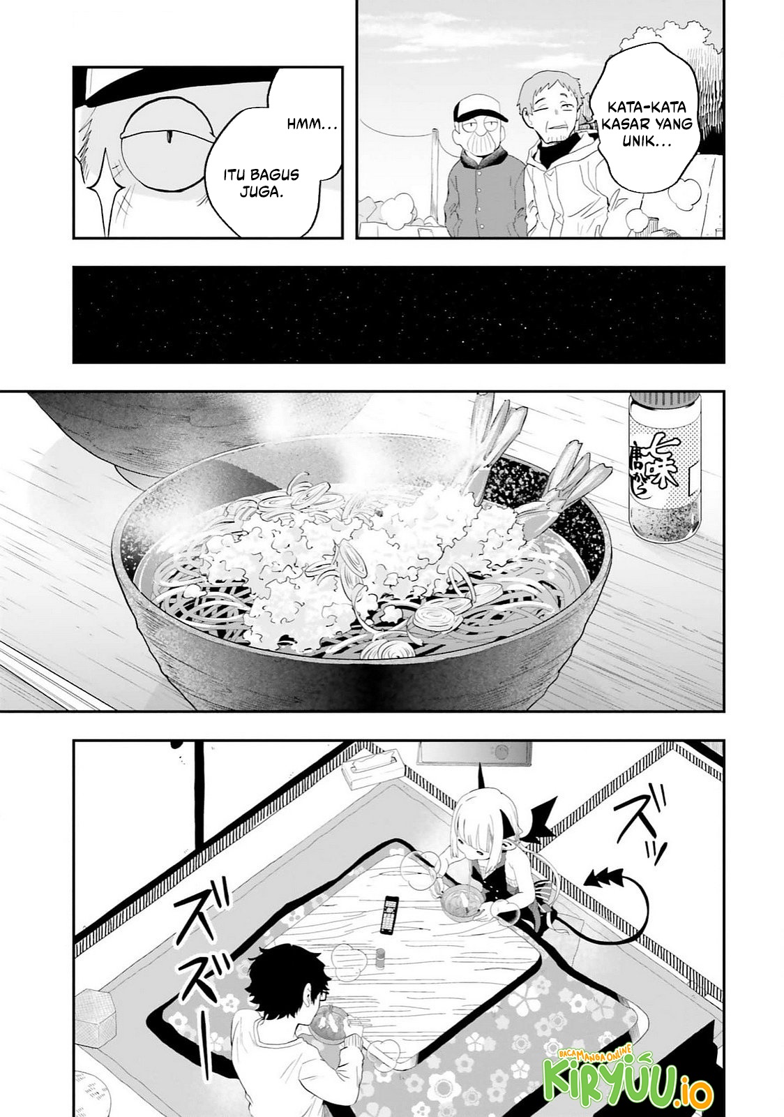 Maou ga Inaka ni Totsuidara Chapter 26 - halaman 13