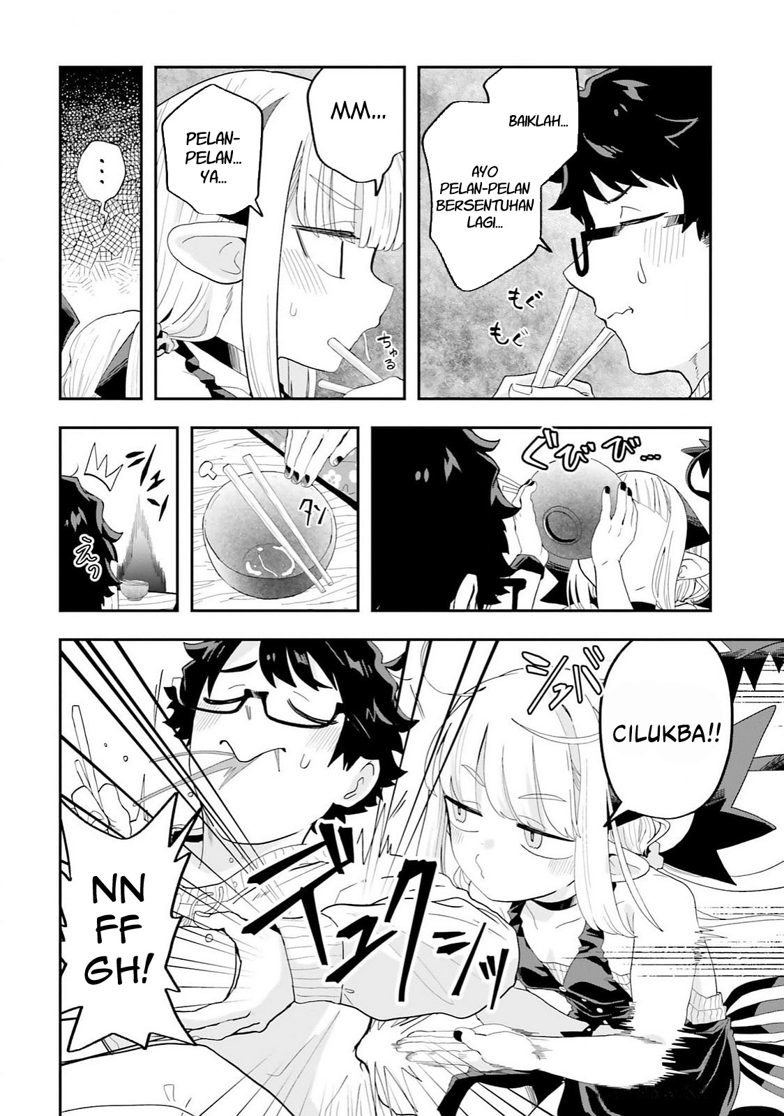 Maou ga Inaka ni Totsuidara Chapter 26 - halaman 14