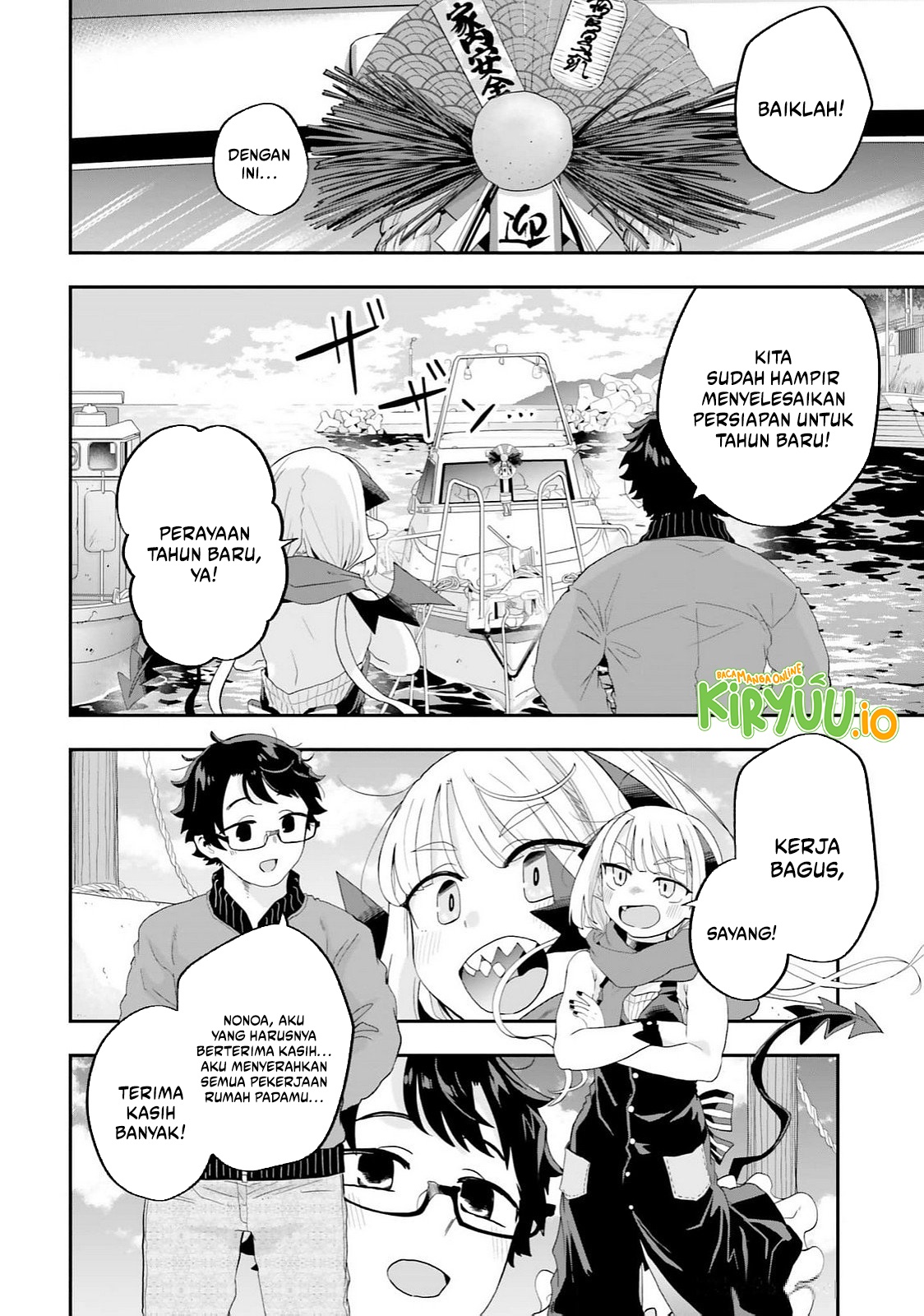 Maou ga Inaka ni Totsuidara Chapter 26 - halaman 2