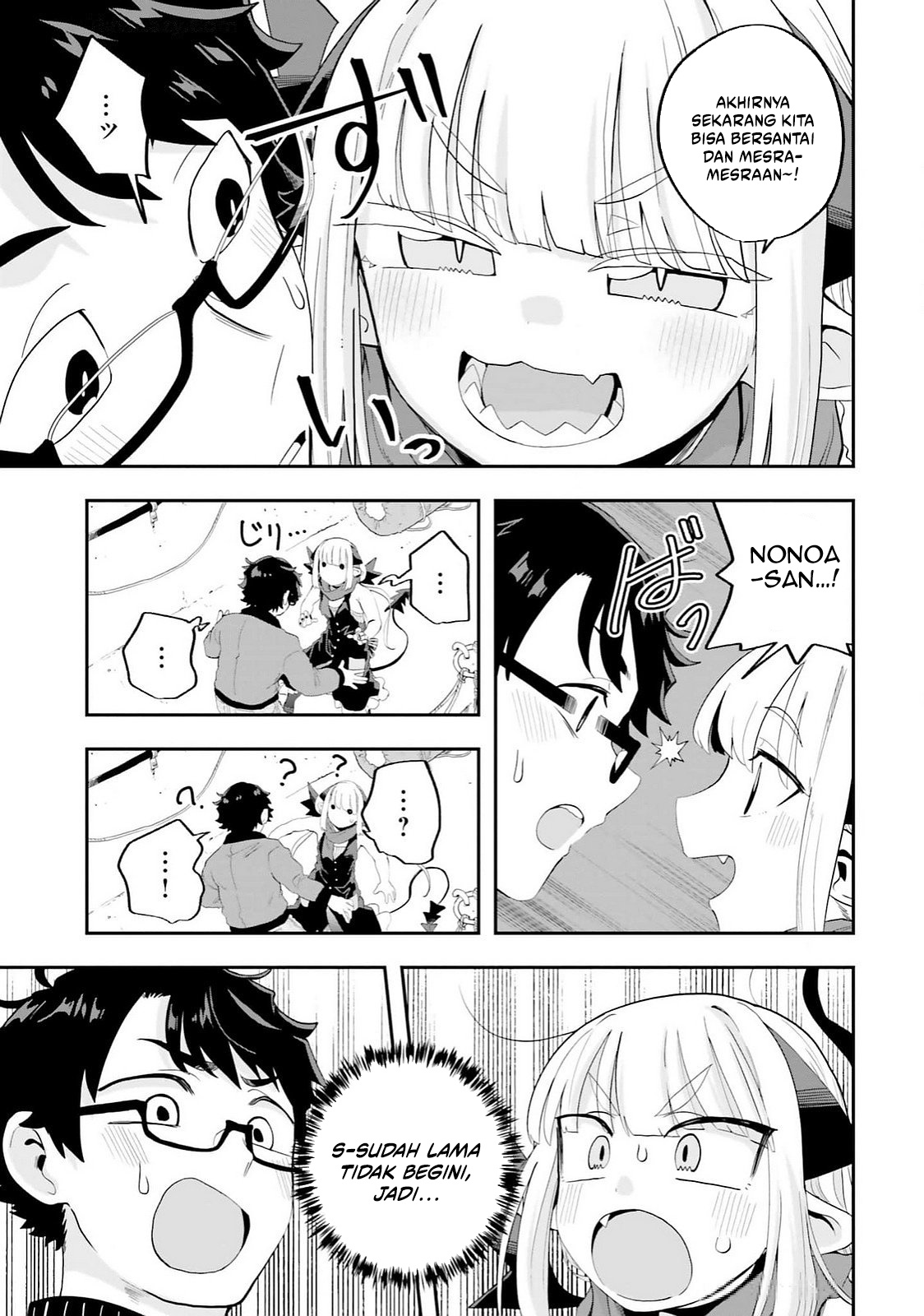 Maou ga Inaka ni Totsuidara Chapter 26 - halaman 3