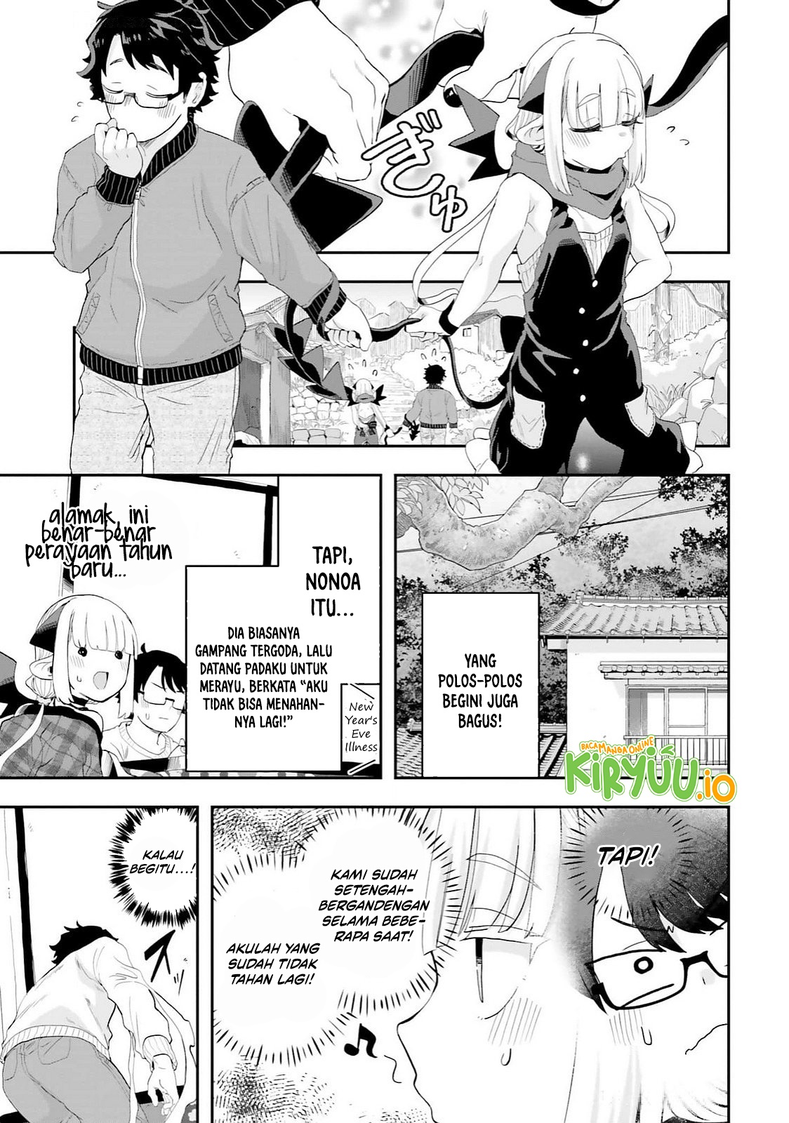Maou ga Inaka ni Totsuidara Chapter 26 - halaman 5