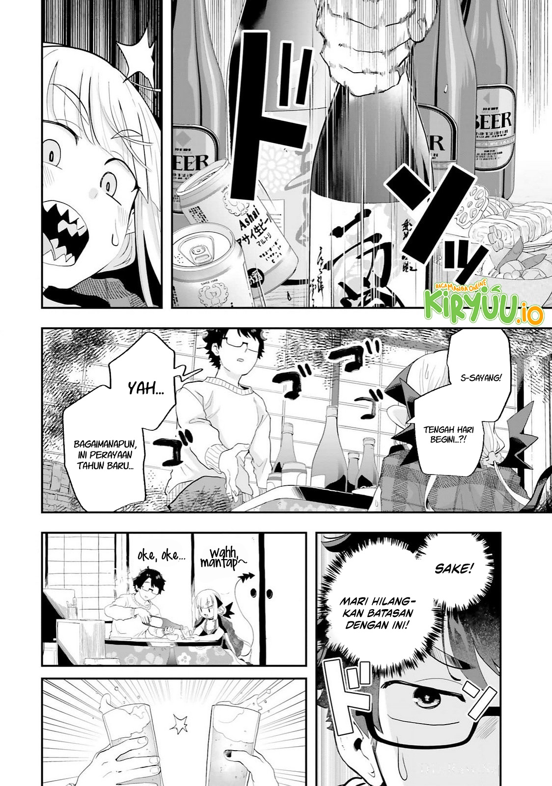 Maou ga Inaka ni Totsuidara Chapter 26 - halaman 6