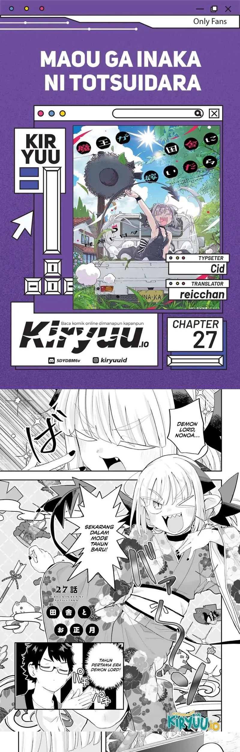 Maou ga Inaka ni Totsuidara Chapter 27 - halaman 1