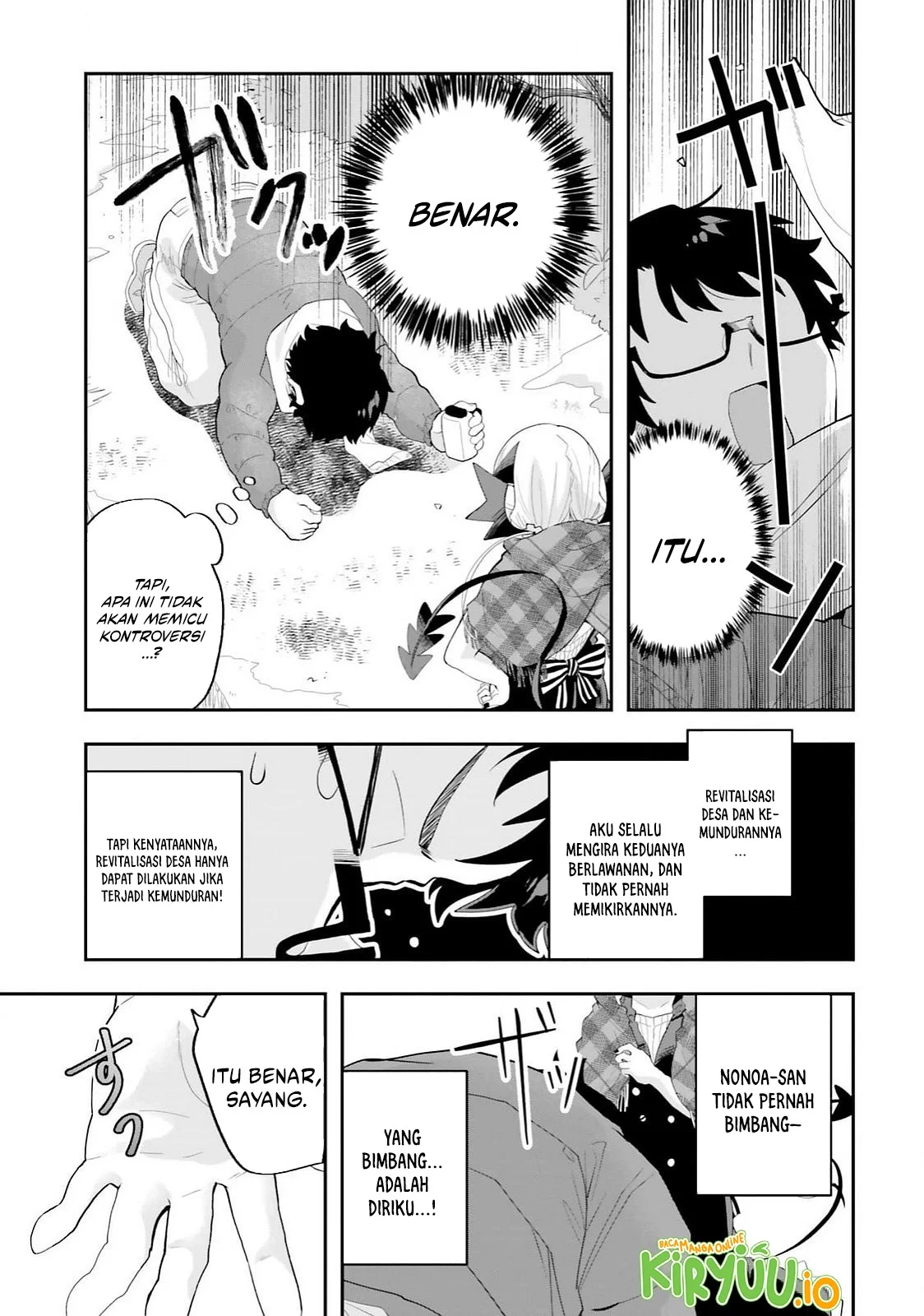 Maou ga Inaka ni Totsuidara Chapter 28 - halaman 16