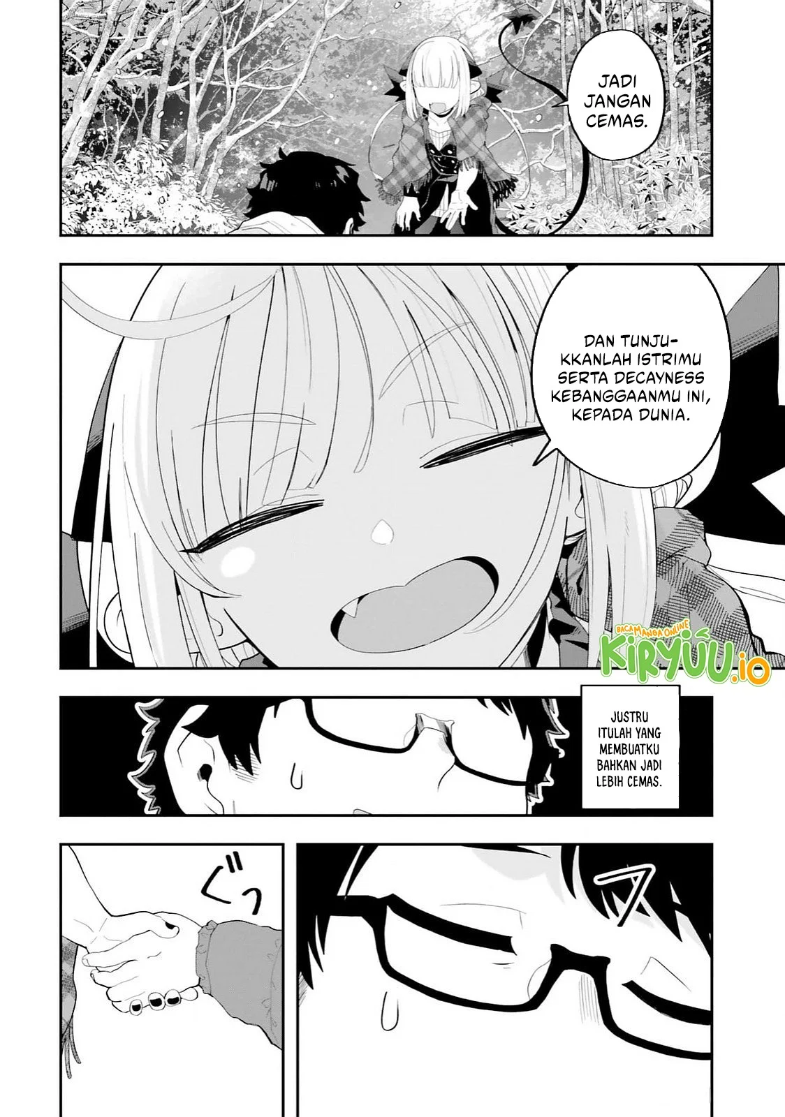 Maou ga Inaka ni Totsuidara Chapter 28 - halaman 17