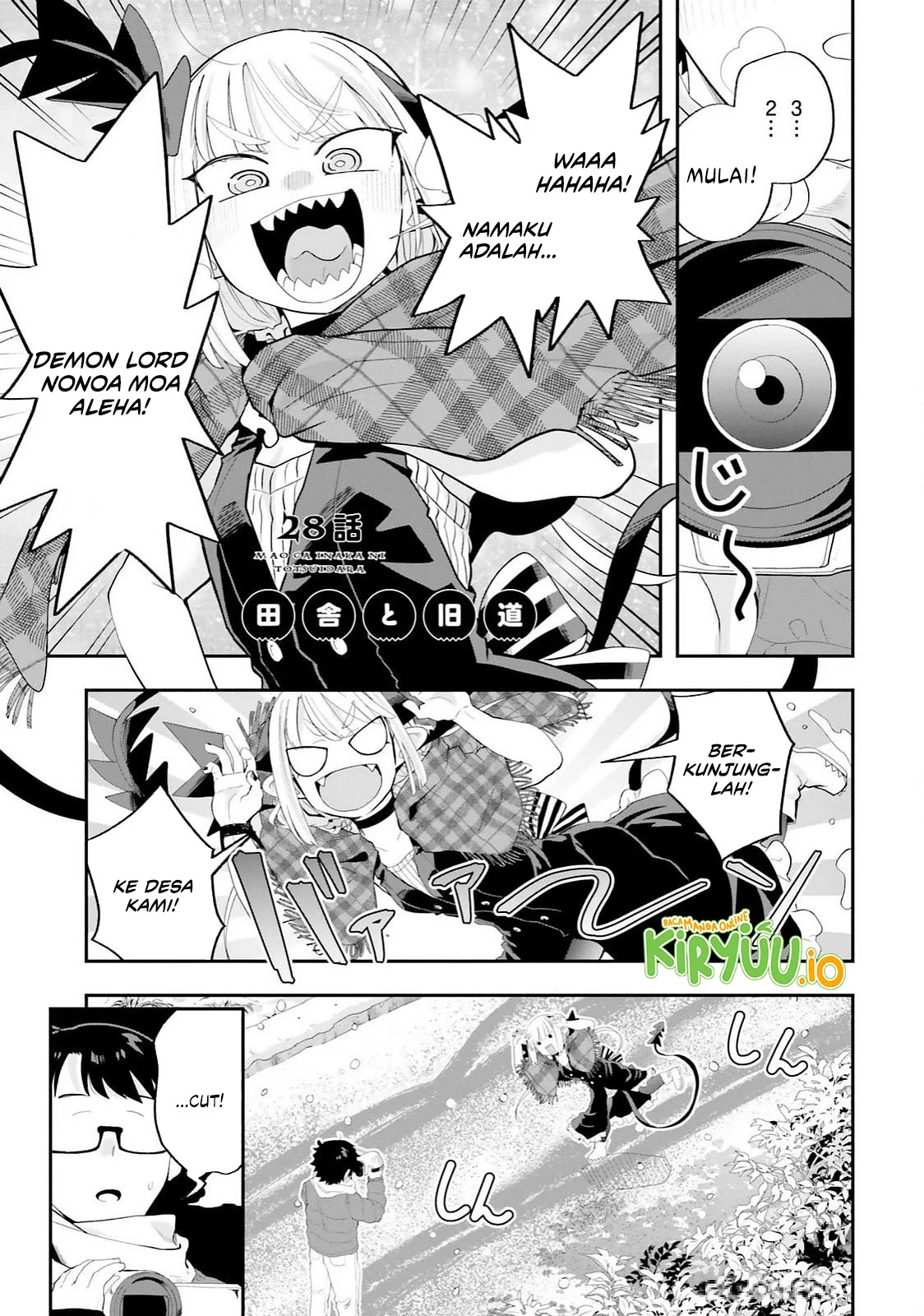 Maou ga Inaka ni Totsuidara Chapter 28 - halaman 2