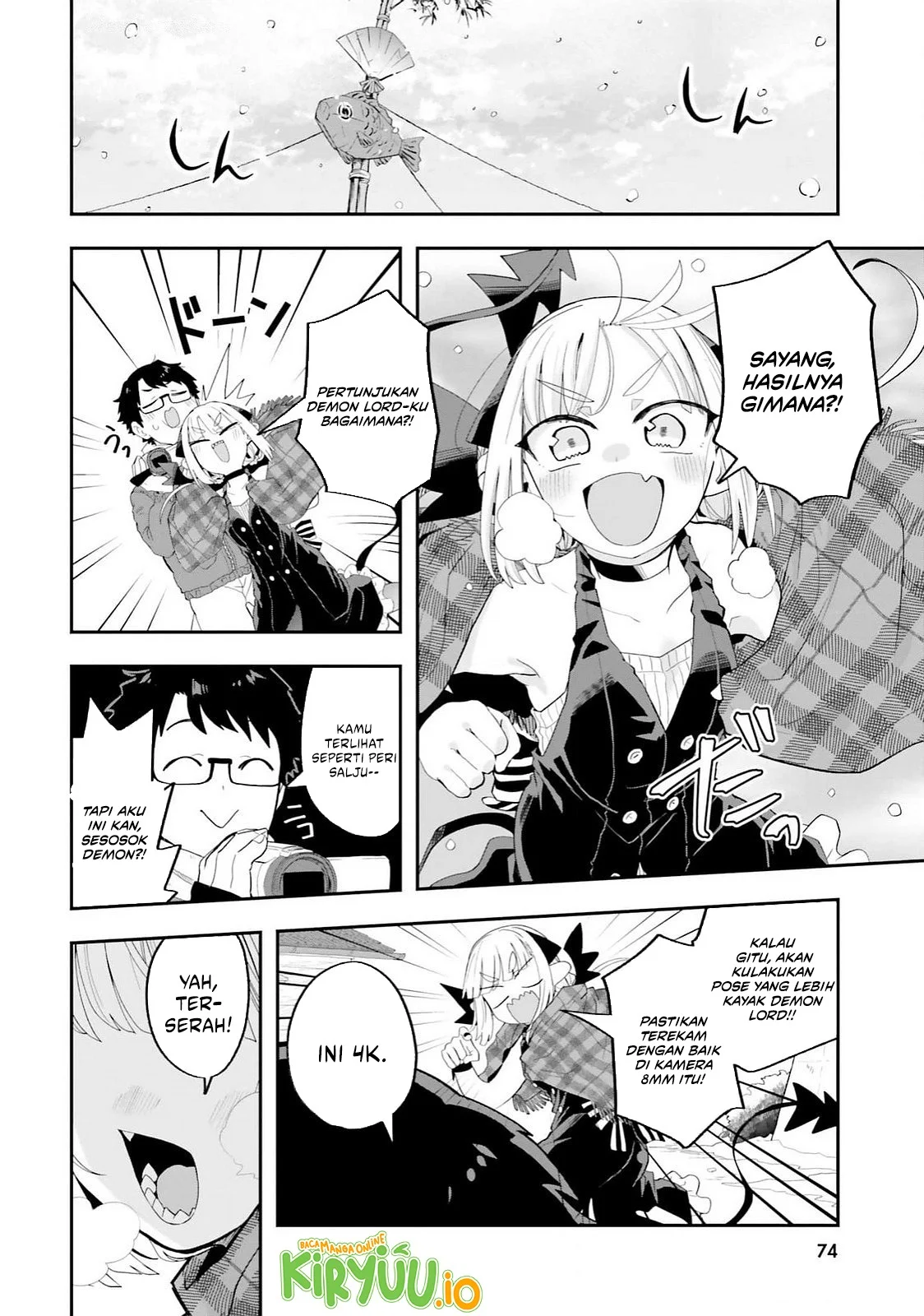 Maou ga Inaka ni Totsuidara Chapter 28 - halaman 3