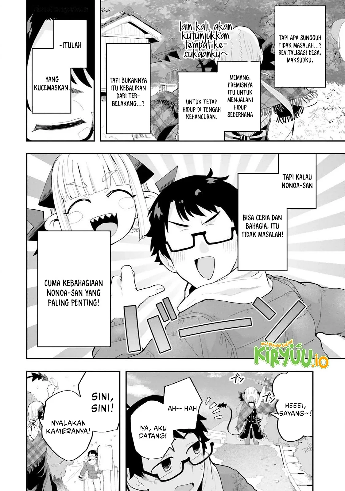 Maou ga Inaka ni Totsuidara Chapter 28 - halaman 7