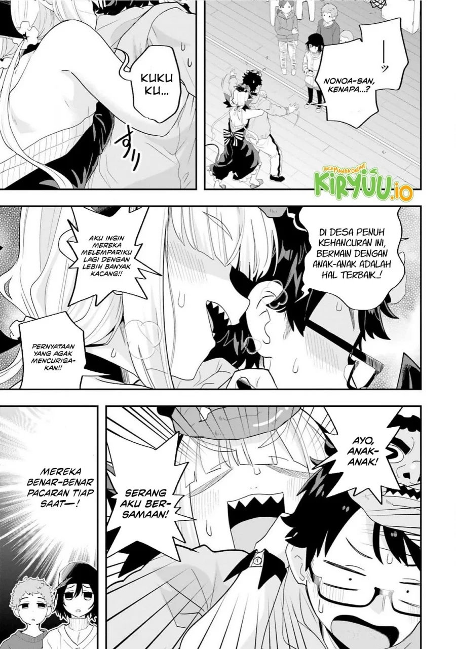 Maou ga Inaka ni Totsuidara Chapter 29 - halaman 13