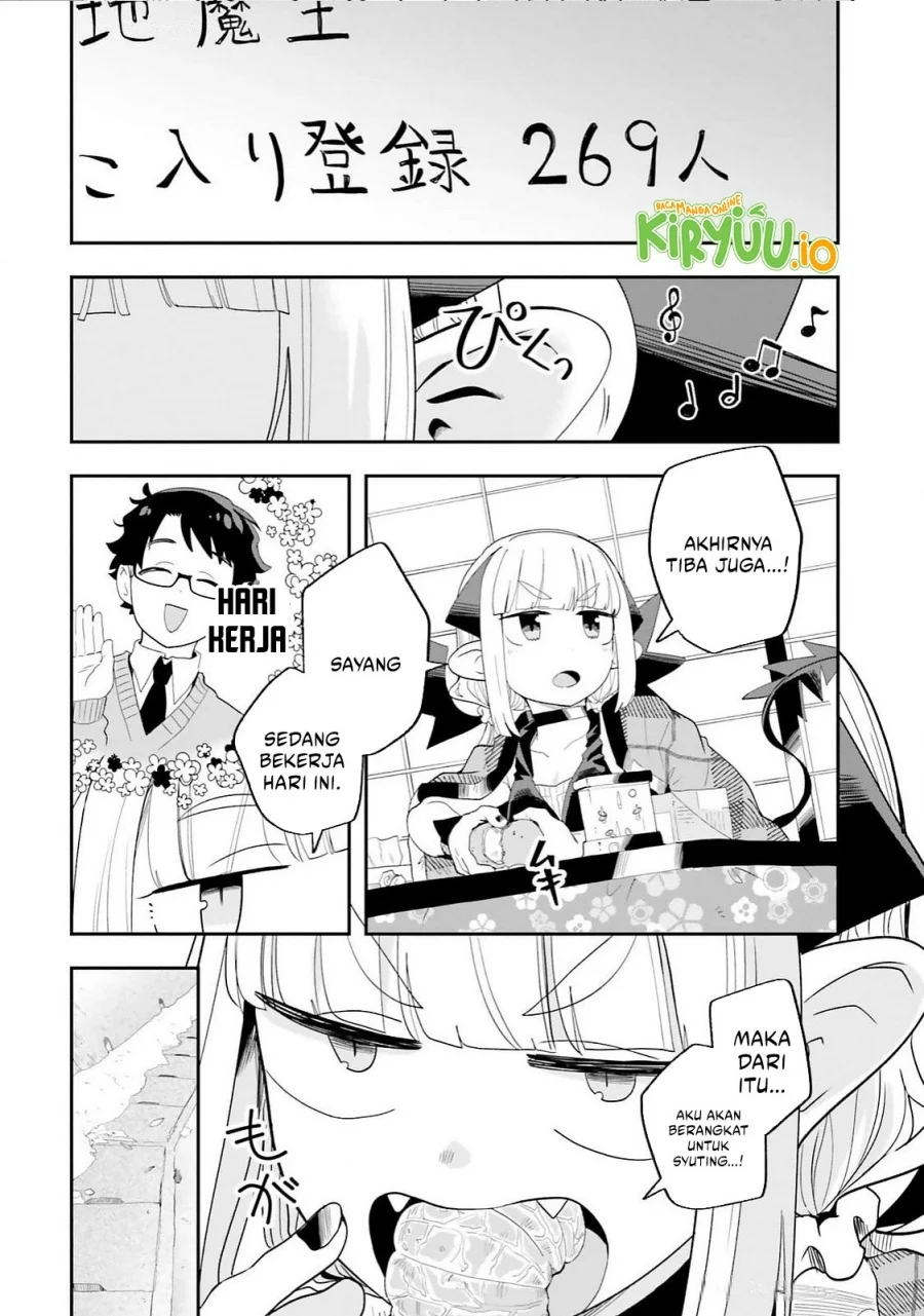 Maou ga Inaka ni Totsuidara Chapter 29 - halaman 14