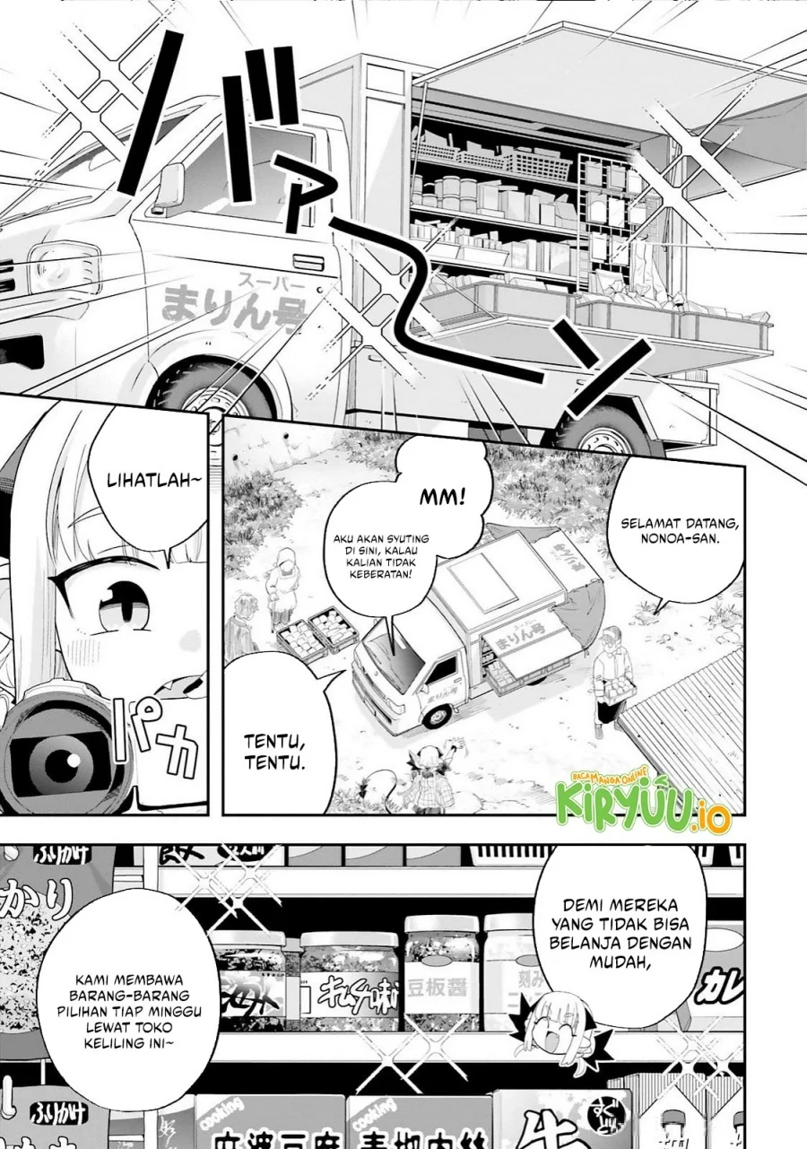 Maou ga Inaka ni Totsuidara Chapter 29 - halaman 15