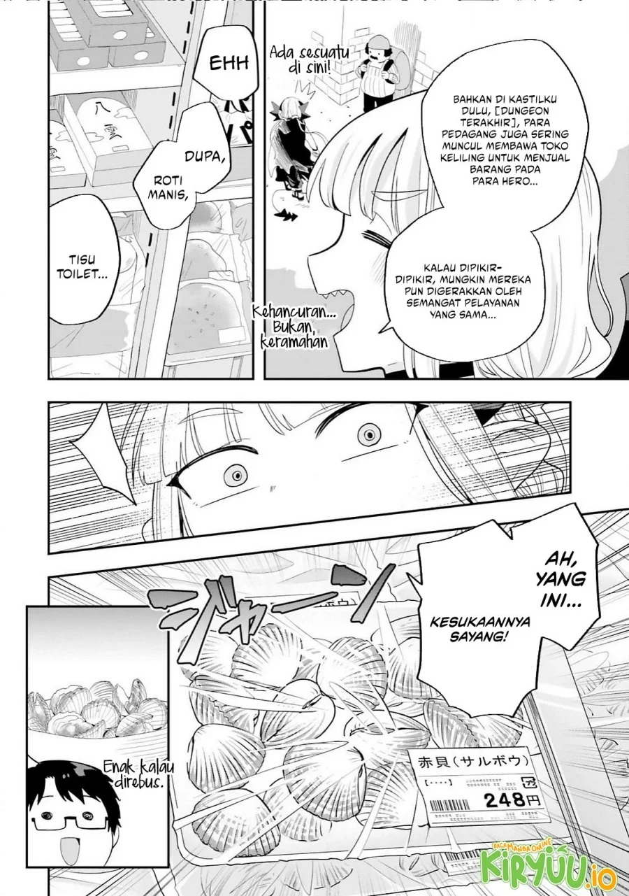 Maou ga Inaka ni Totsuidara Chapter 29 - halaman 16