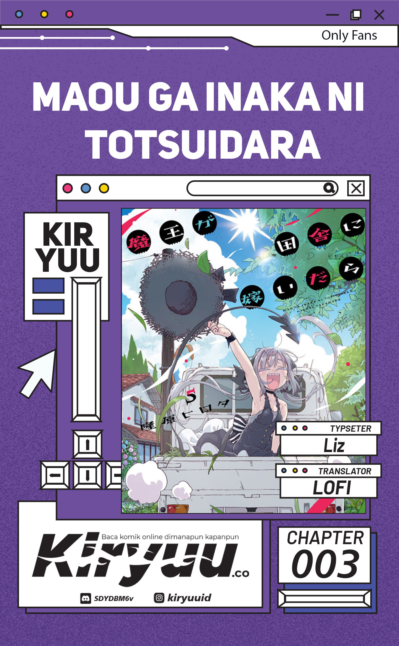 Maou ga Inaka ni Totsuidara Chapter 3 - halaman 1