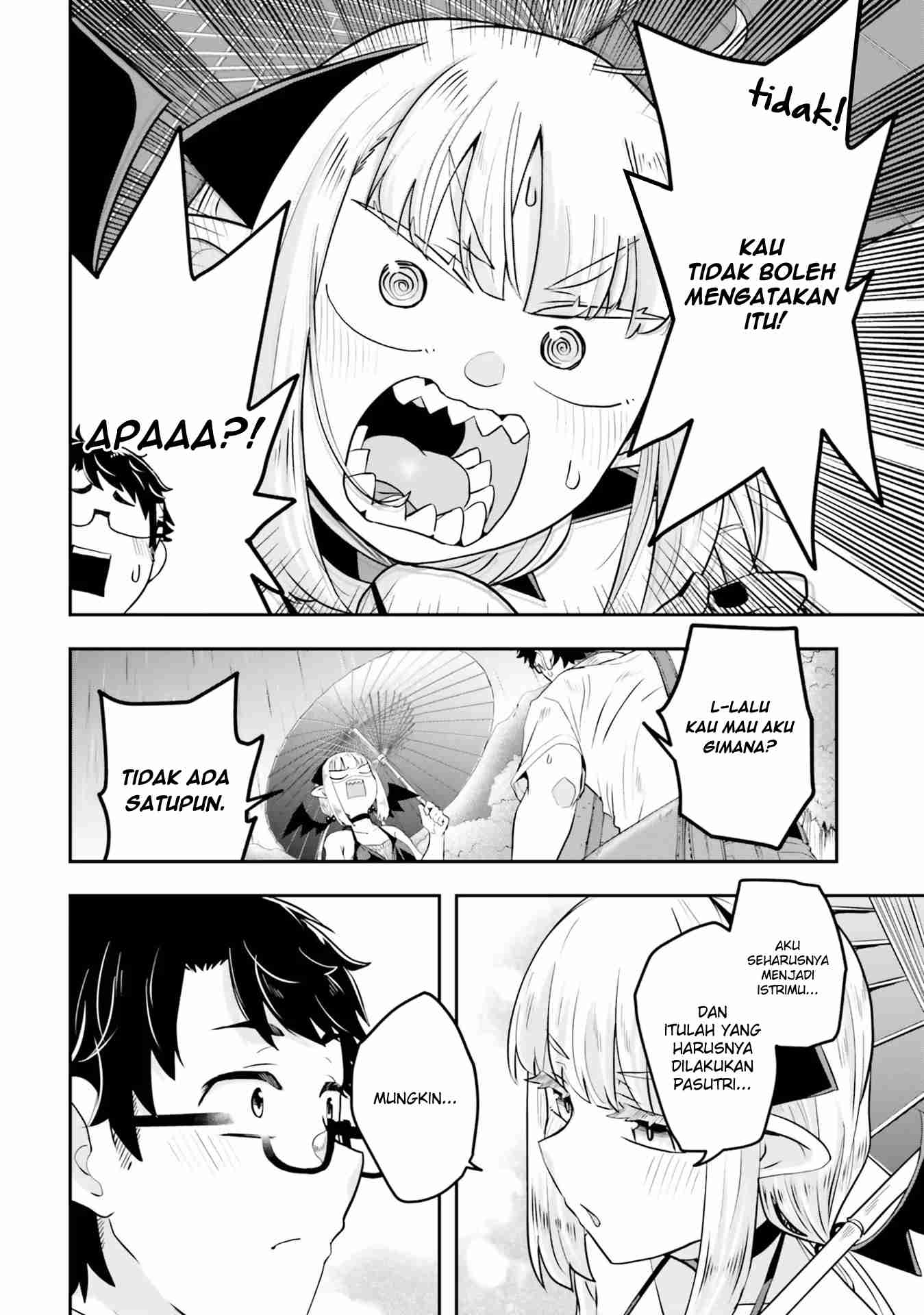 Maou ga Inaka ni Totsuidara Chapter 3 - halaman 15