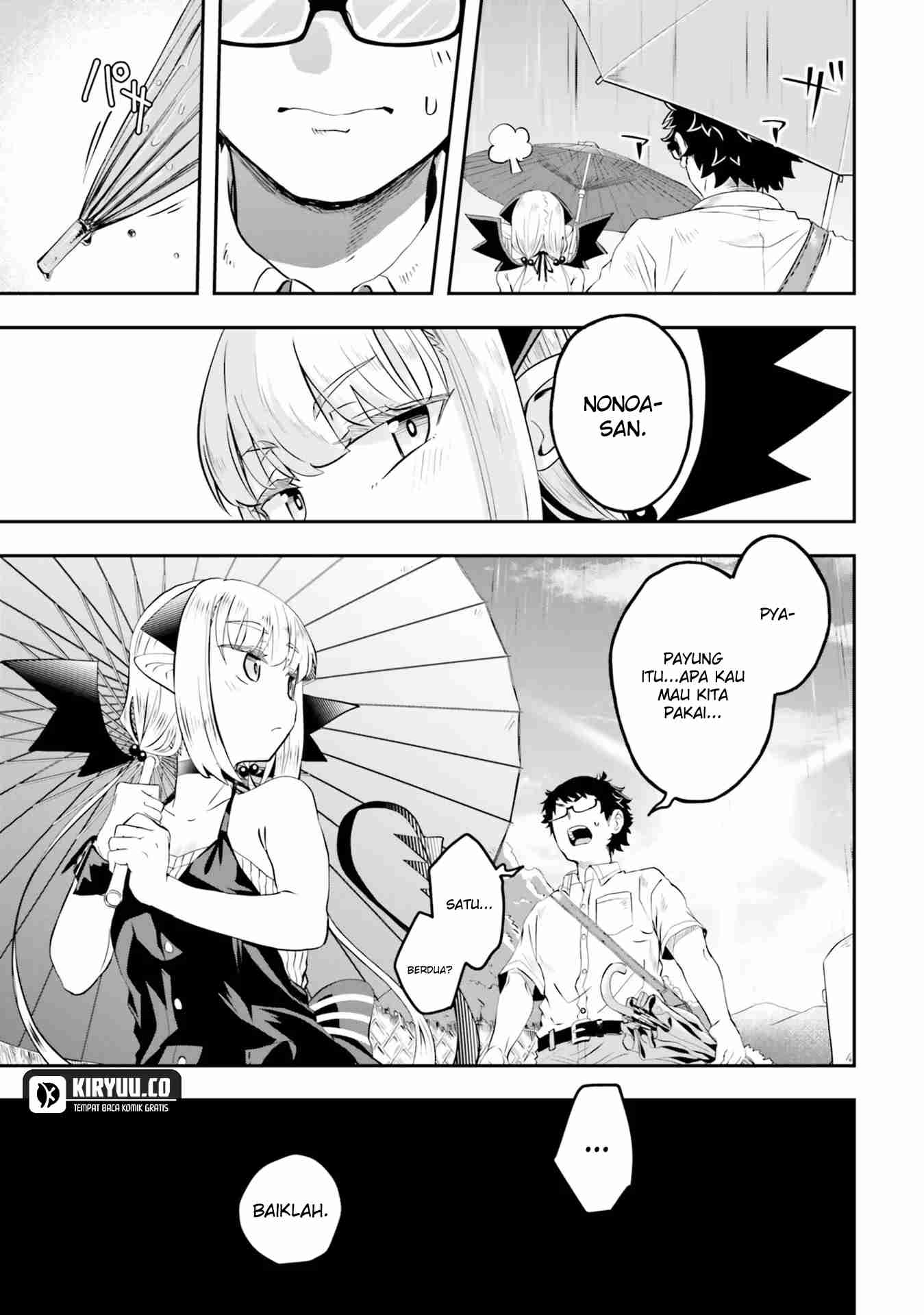 Maou ga Inaka ni Totsuidara Chapter 3 - halaman 16