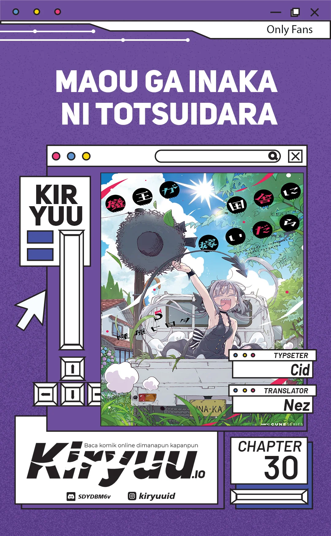 Maou ga Inaka ni Totsuidara Chapter 30 - halaman 1