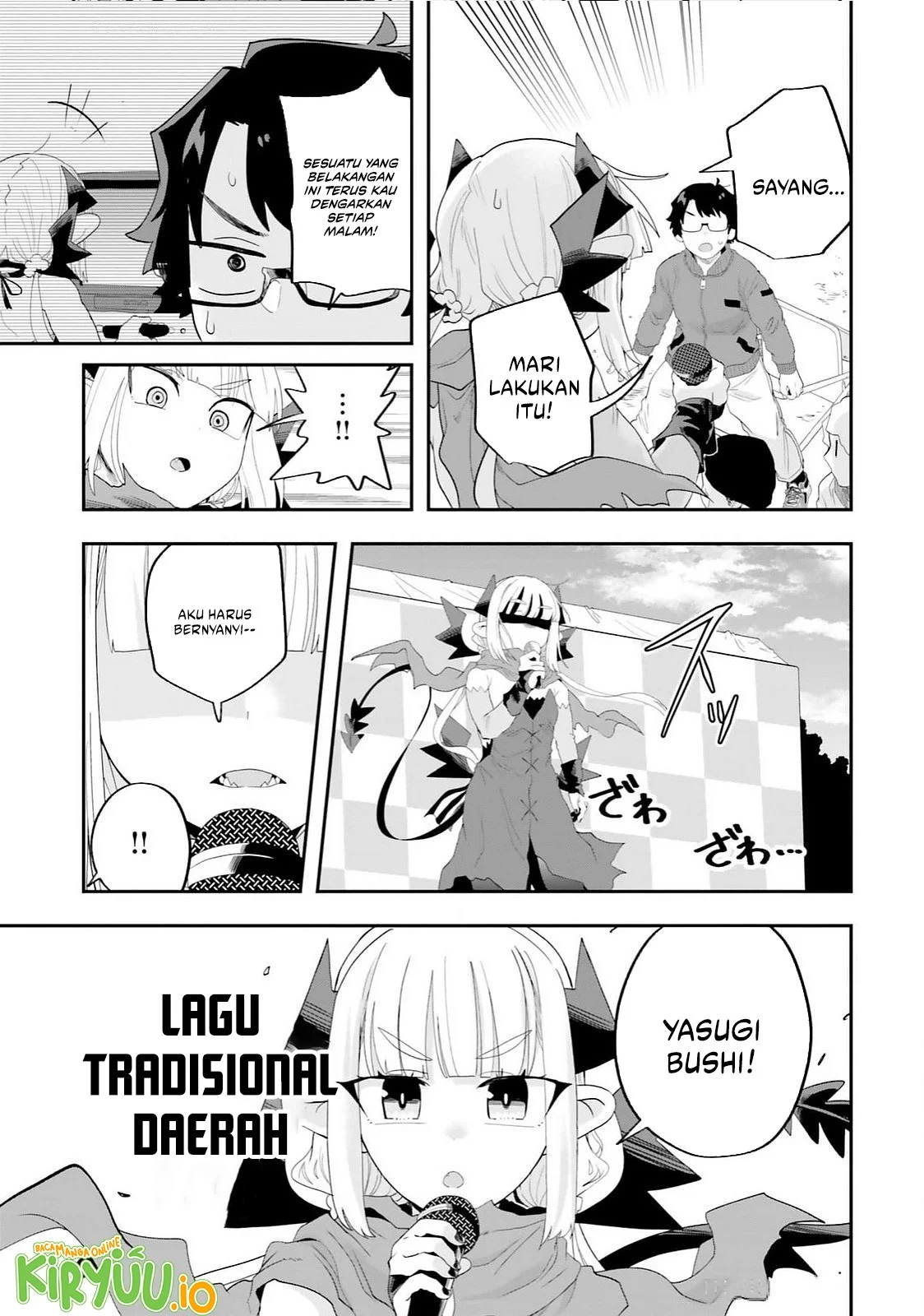 Maou ga Inaka ni Totsuidara Chapter 30 - halaman 12