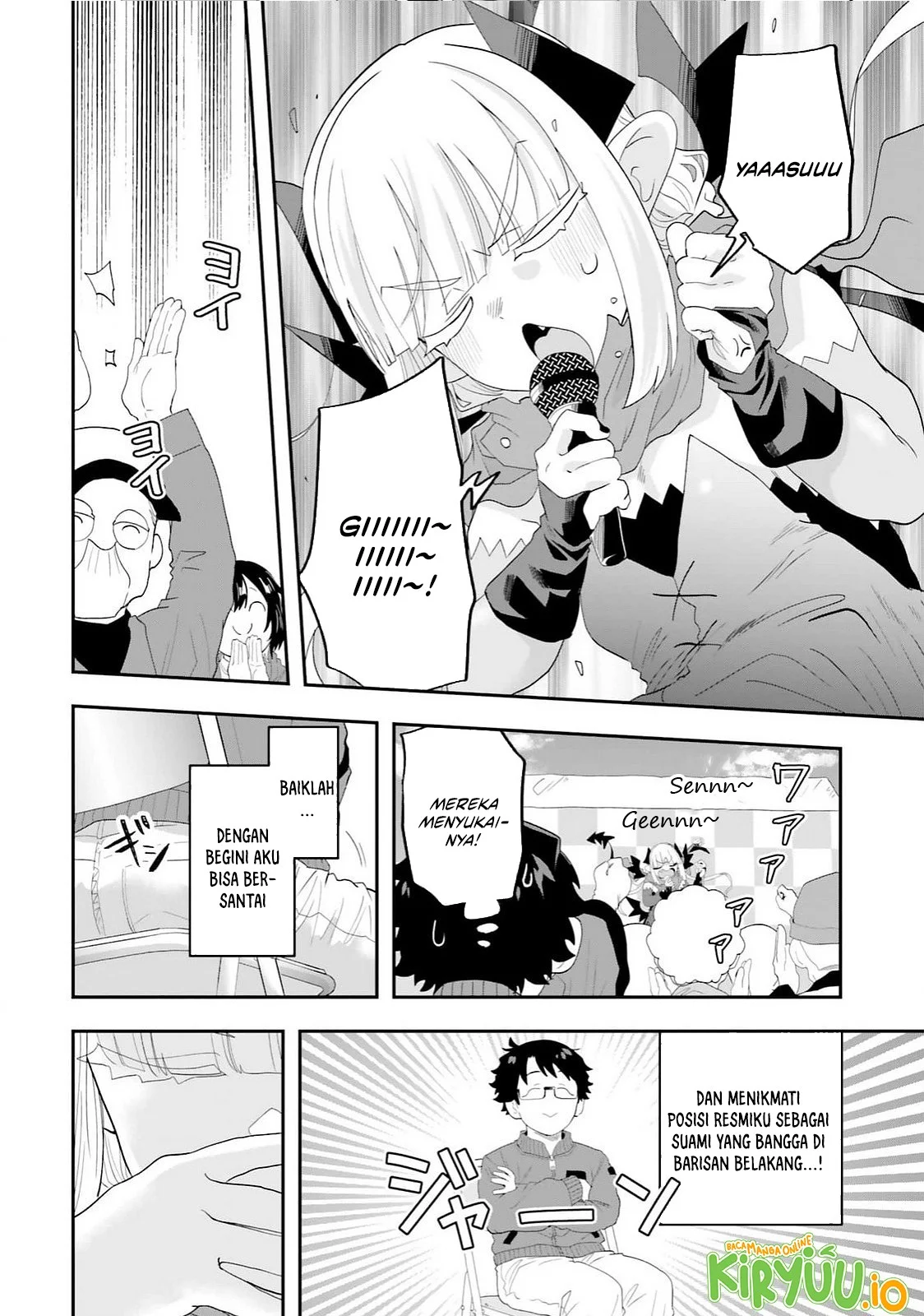 Maou ga Inaka ni Totsuidara Chapter 30 - halaman 13