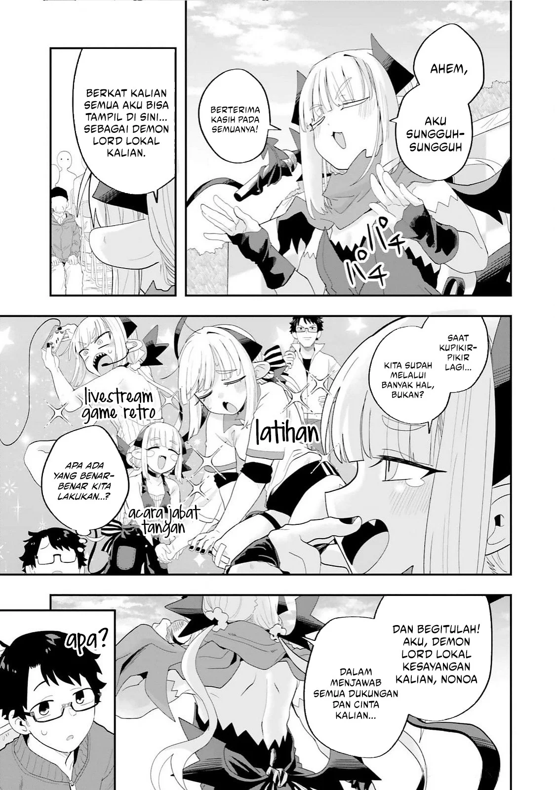Maou ga Inaka ni Totsuidara Chapter 30 - halaman 16
