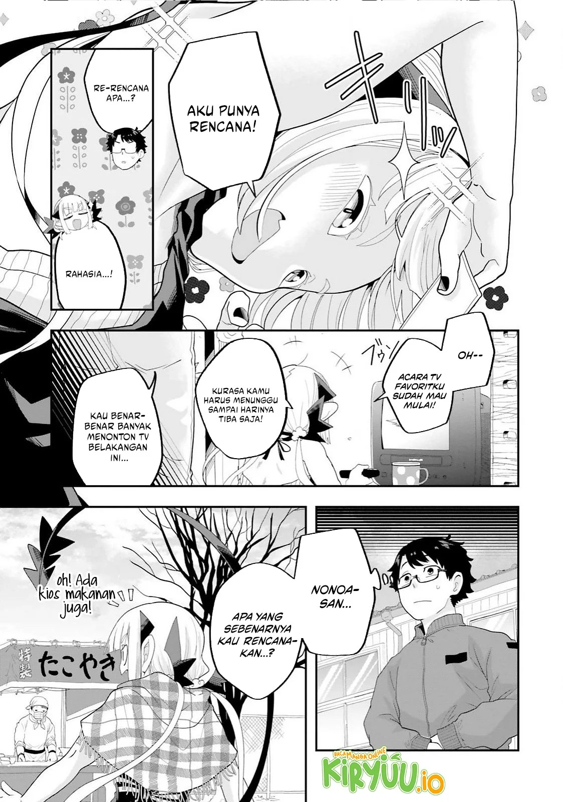 Maou ga Inaka ni Totsuidara Chapter 30 - halaman 4