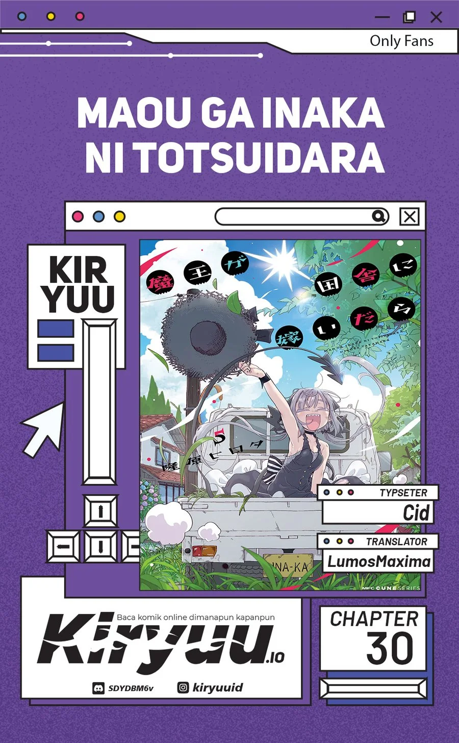 Maou ga Inaka ni Totsuidara Chapter 31 - halaman 1