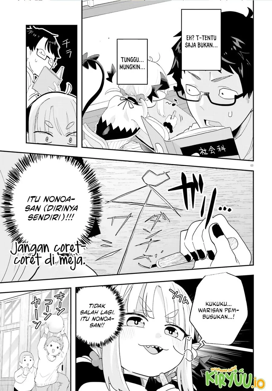 Maou ga Inaka ni Totsuidara Chapter 31 - halaman 4