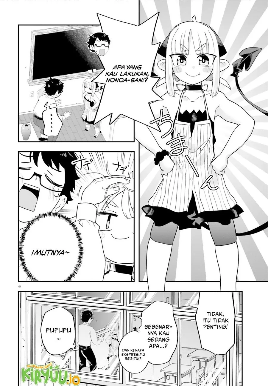 Maou ga Inaka ni Totsuidara Chapter 31 - halaman 5