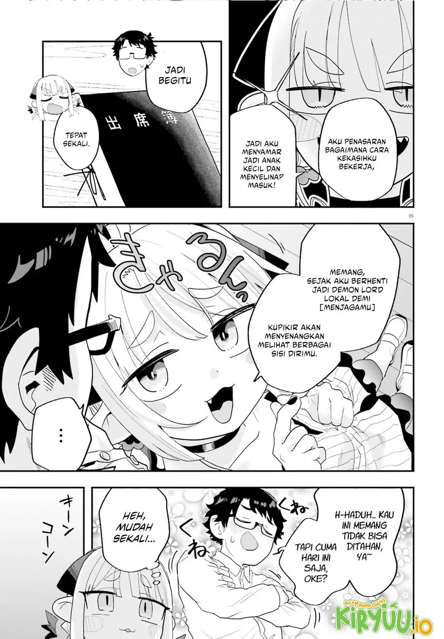 Maou ga Inaka ni Totsuidara Chapter 31 - halaman 6