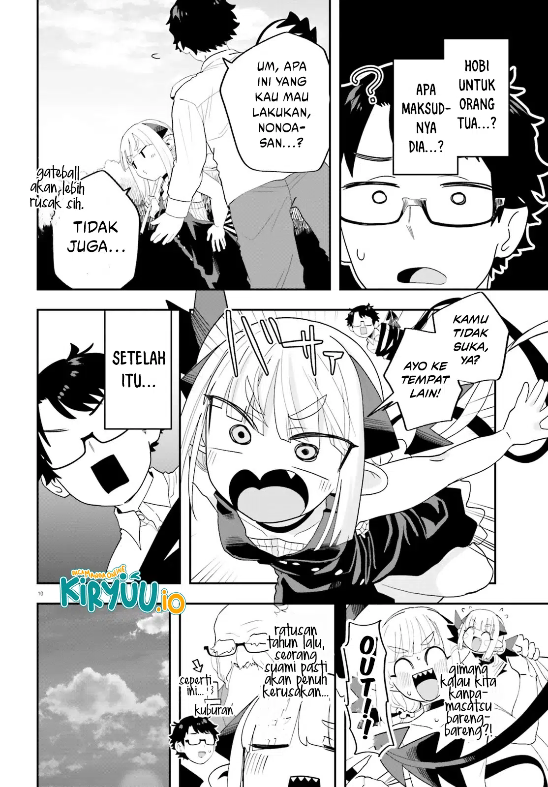 Maou ga Inaka ni Totsuidara Chapter 32 - halaman 11