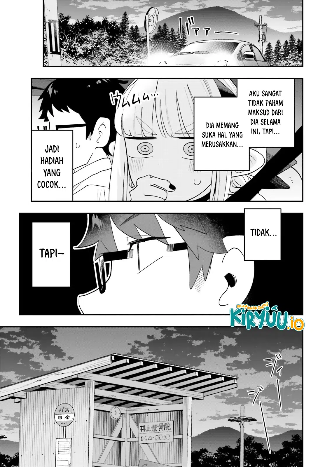 Maou ga Inaka ni Totsuidara Chapter 32 - halaman 12