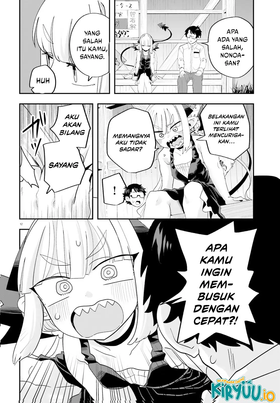 Maou ga Inaka ni Totsuidara Chapter 32 - halaman 13