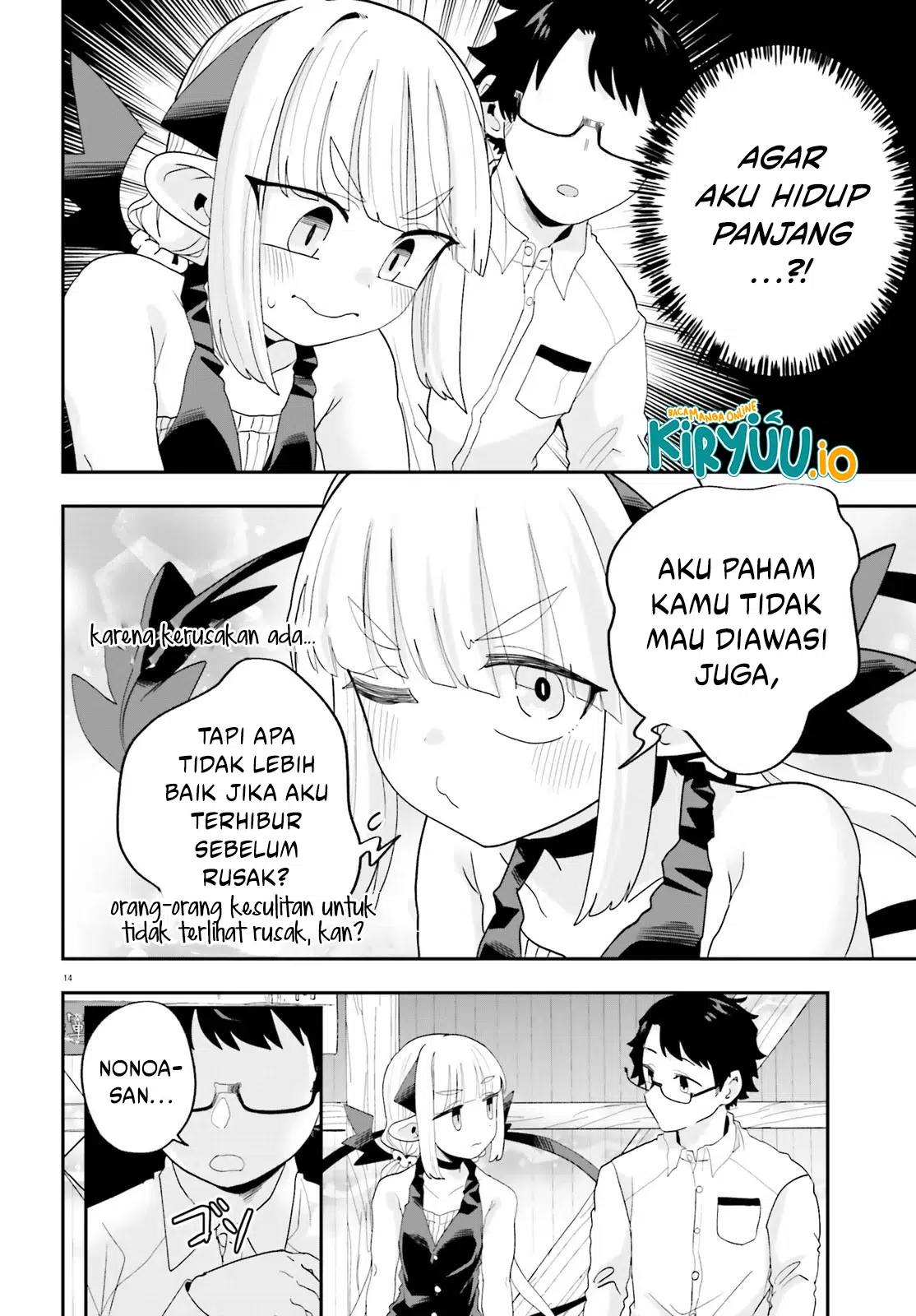 Maou ga Inaka ni Totsuidara Chapter 32 - halaman 15