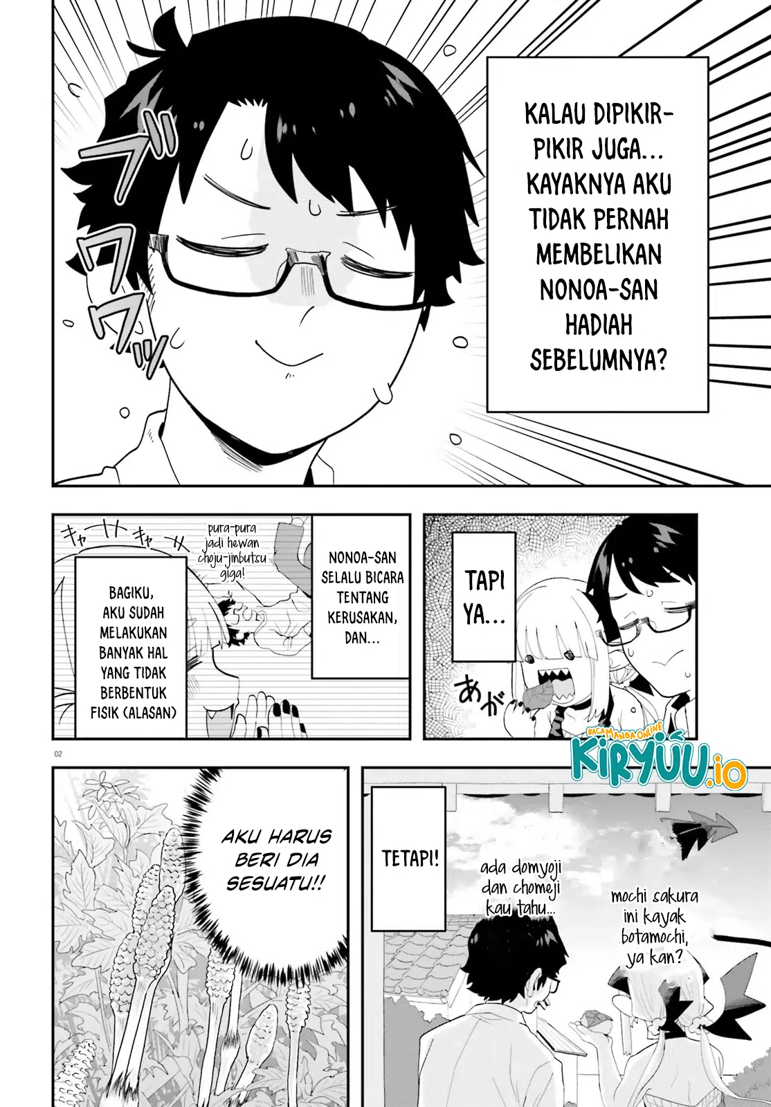 Maou ga Inaka ni Totsuidara Chapter 32 - halaman 3