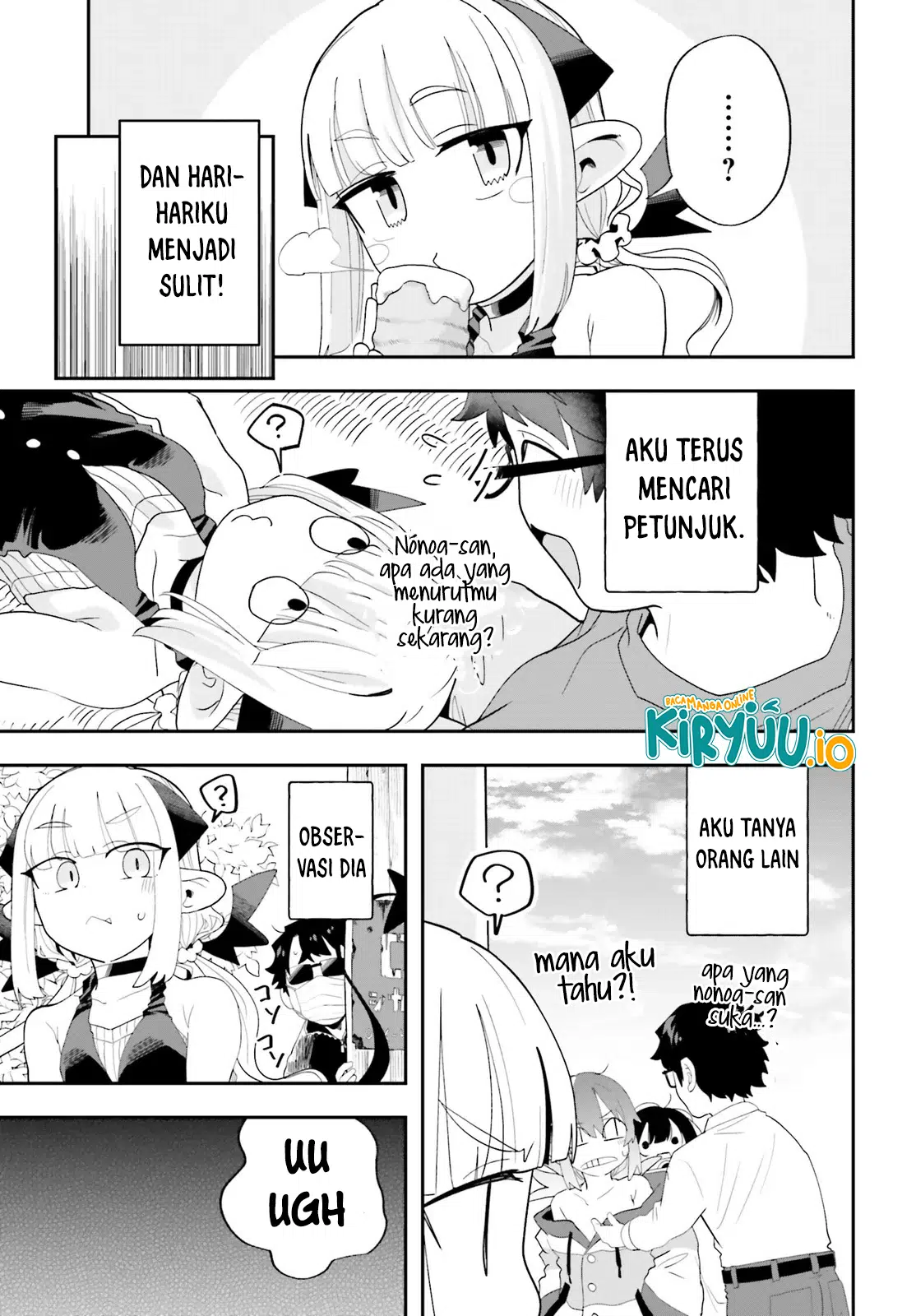 Maou ga Inaka ni Totsuidara Chapter 32 - halaman 4